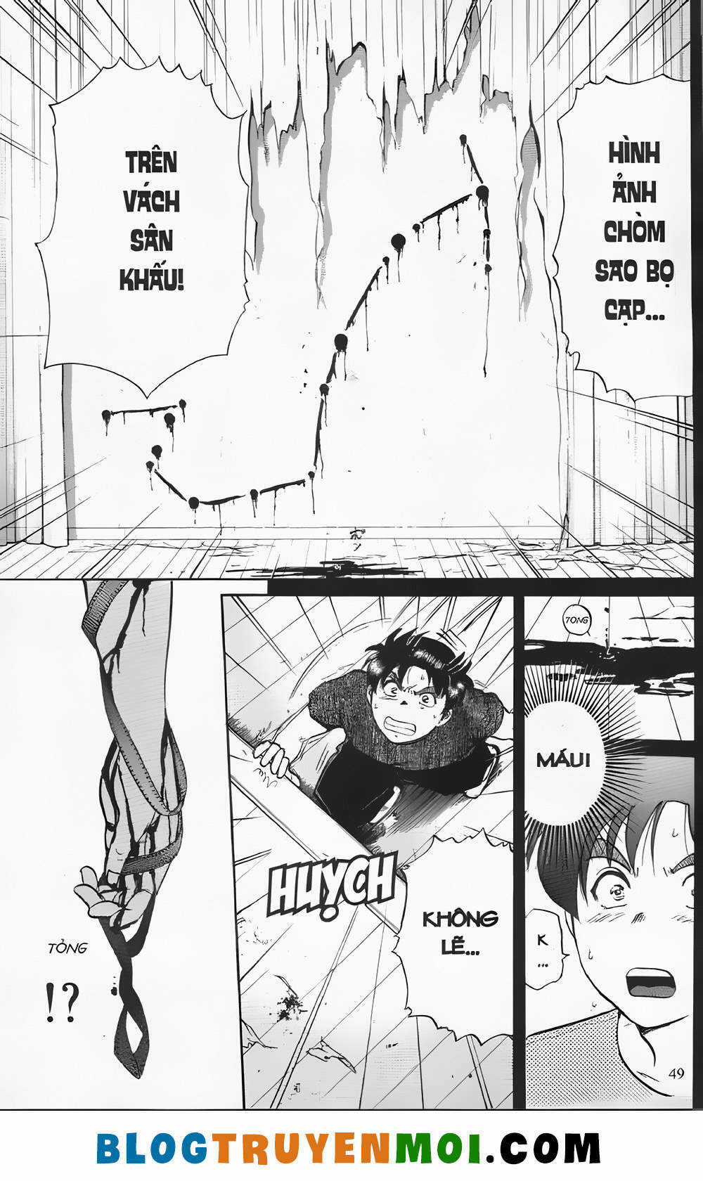 Thám Tử Kindaichi (Bản đẹp) Chapter 21.1 trang 20