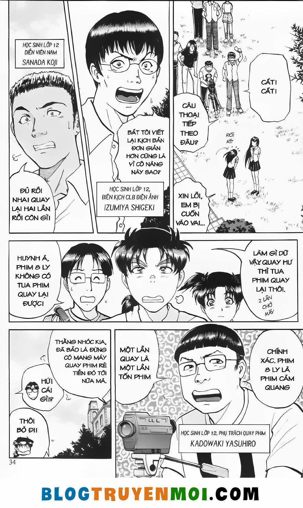 Thám Tử Kindaichi (Bản đẹp) Chapter 21.1 trang 5