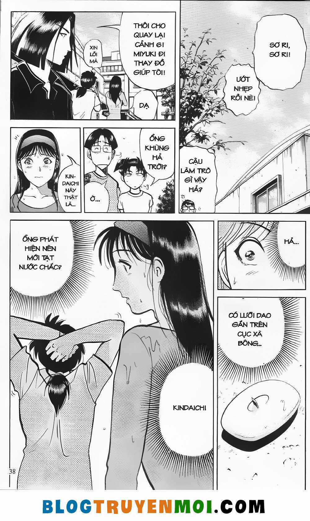 Thám Tử Kindaichi (Bản đẹp) Chapter 21.1 trang 9