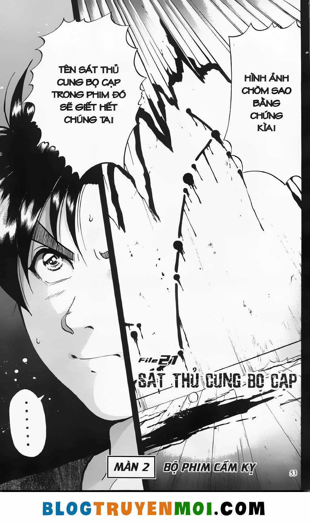 Thám Tử Kindaichi (Bản đẹp) Chapter 21.2 trang 0