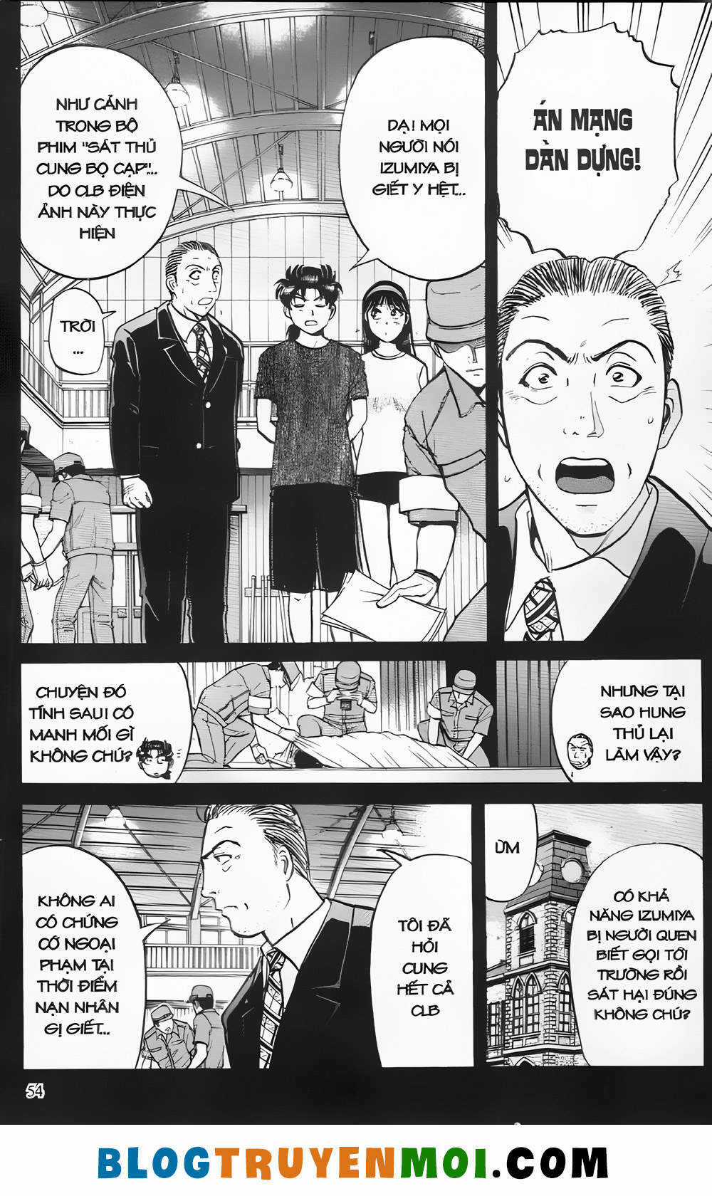 Thám Tử Kindaichi (Bản đẹp) Chapter 21.2 trang 1