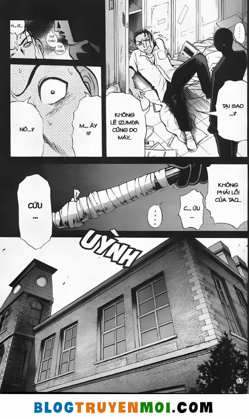 Thám Tử Kindaichi (Bản đẹp) Chapter 21.2 trang 10