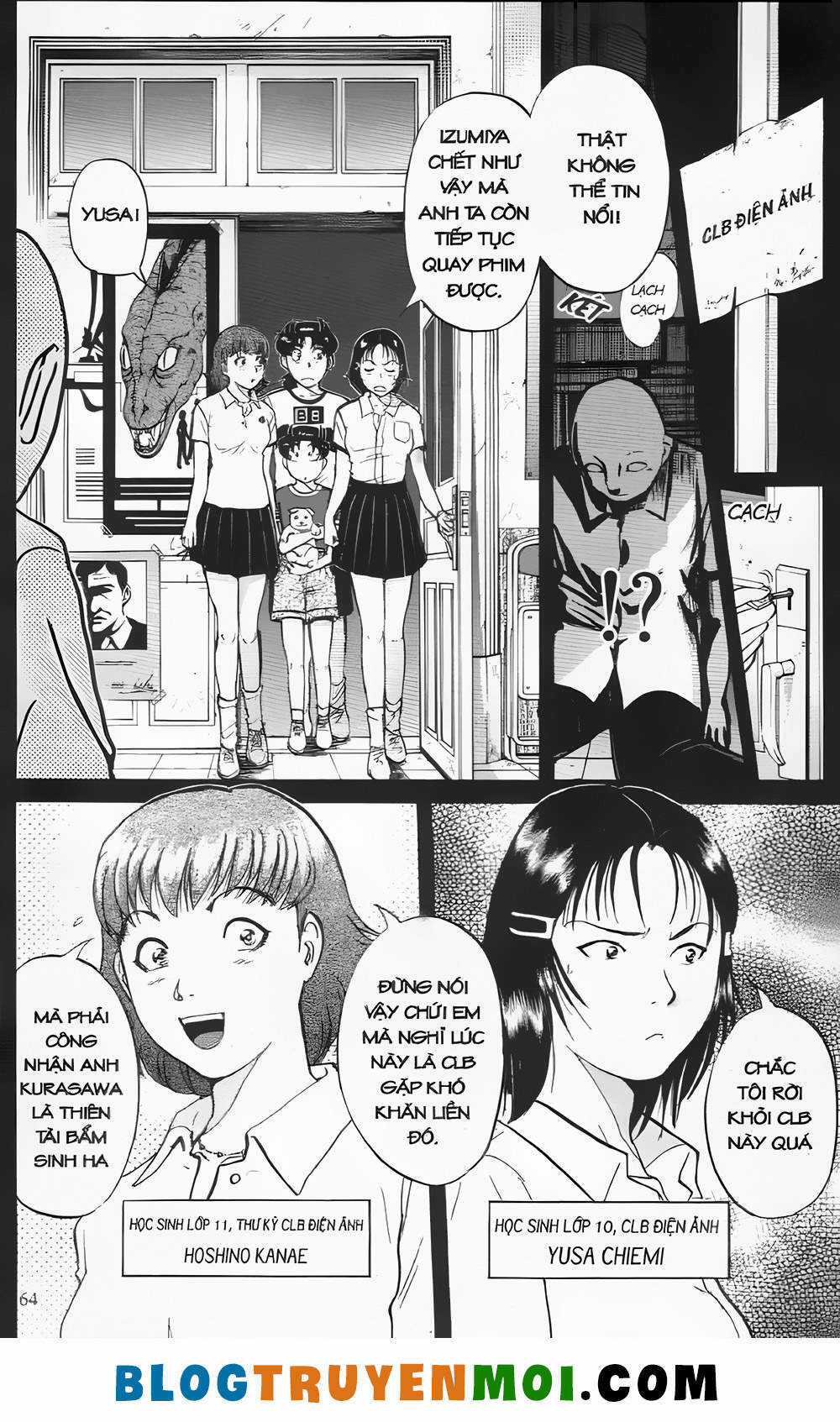 Thám Tử Kindaichi (Bản đẹp) Chapter 21.2 trang 11