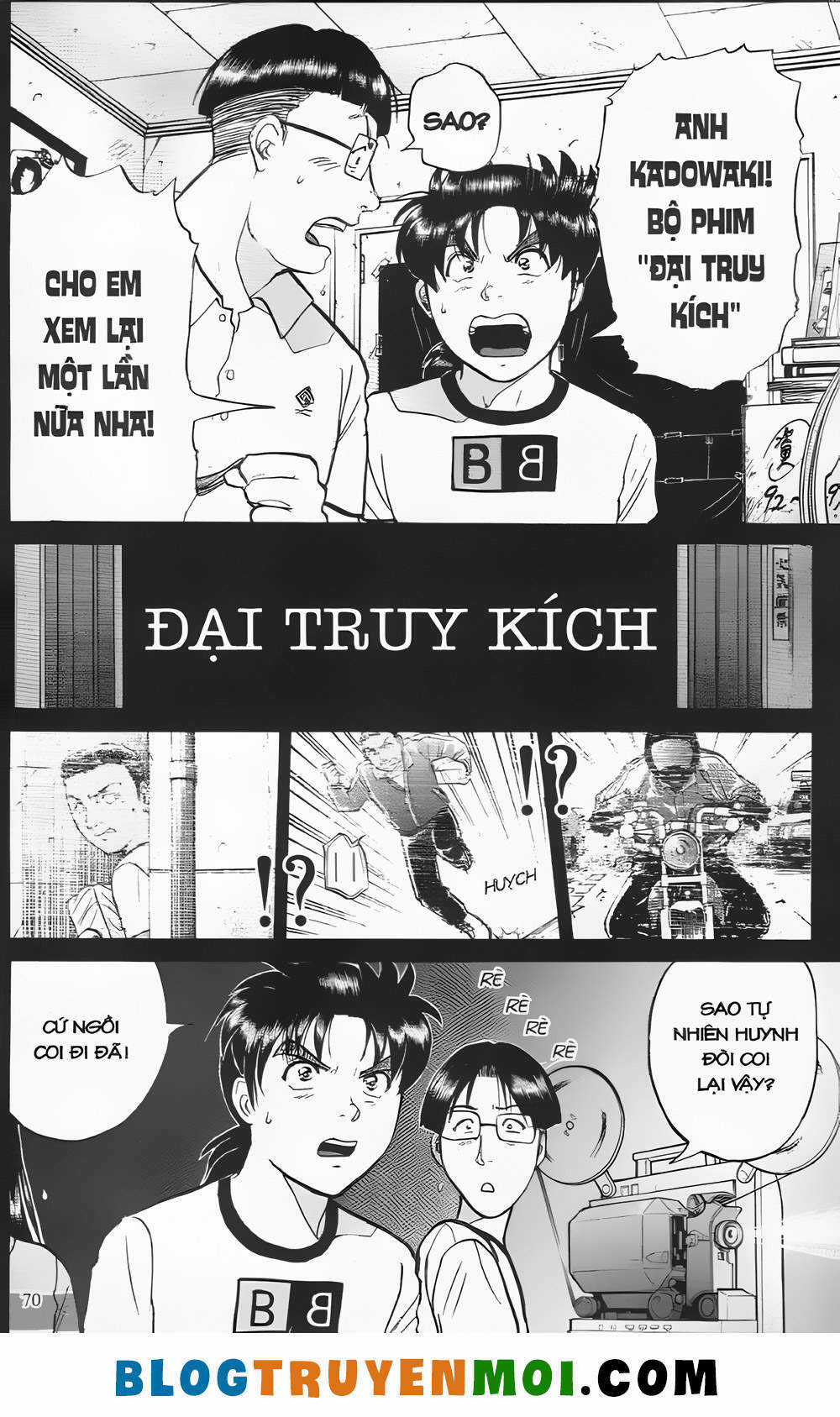 Thám Tử Kindaichi (Bản đẹp) Chapter 21.2 trang 17