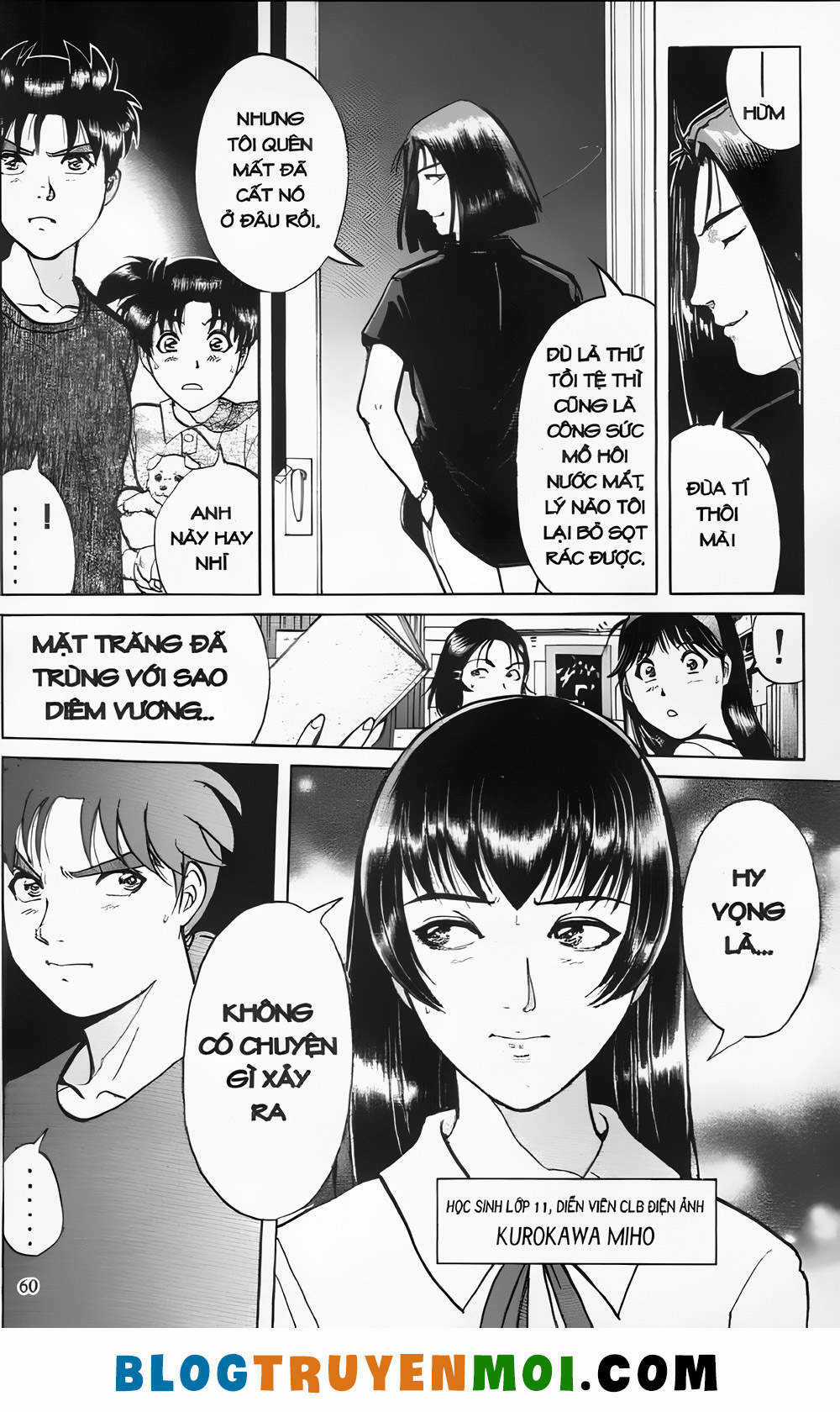 Thám Tử Kindaichi (Bản đẹp) Chapter 21.2 trang 7