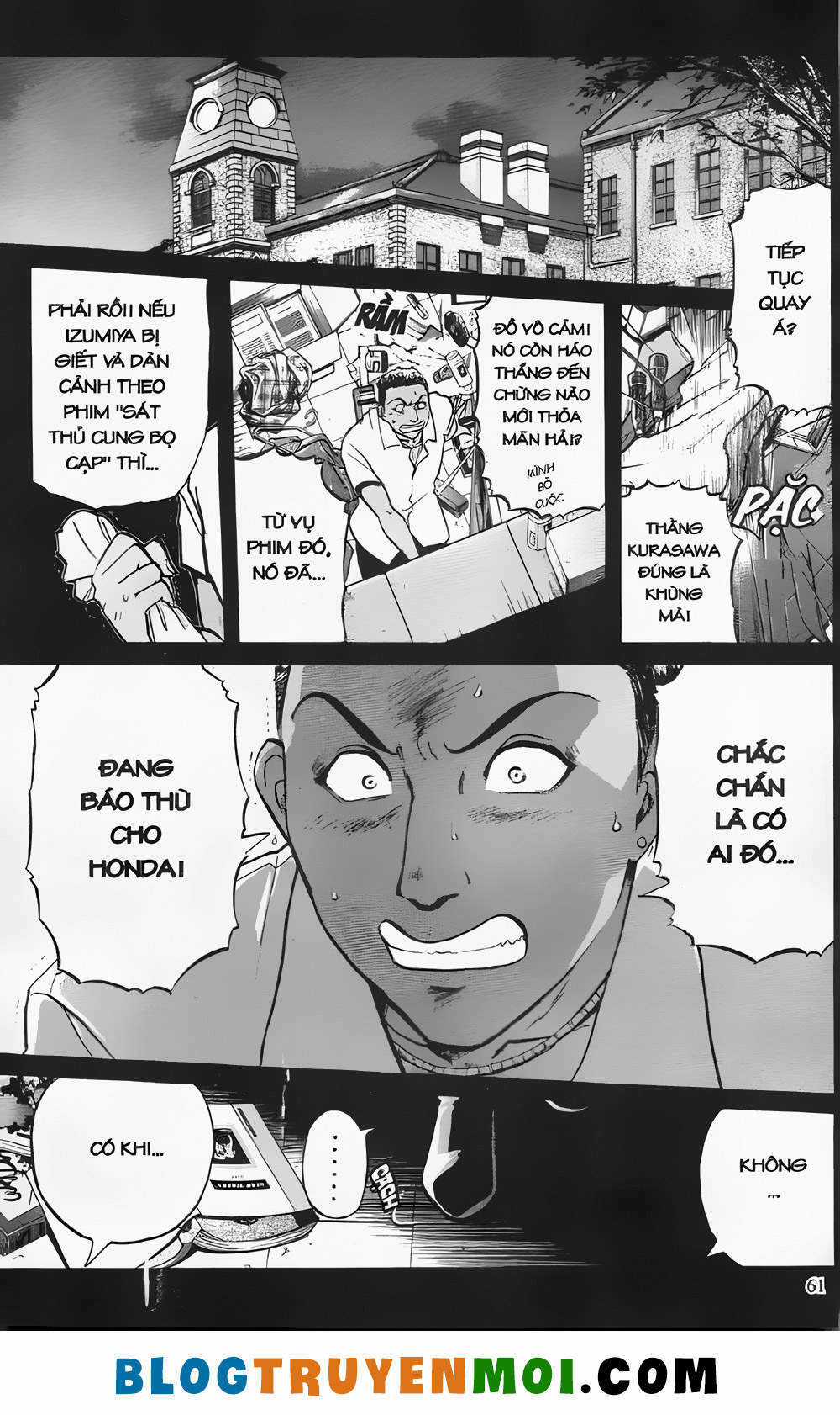 Thám Tử Kindaichi (Bản đẹp) Chapter 21.2 trang 8