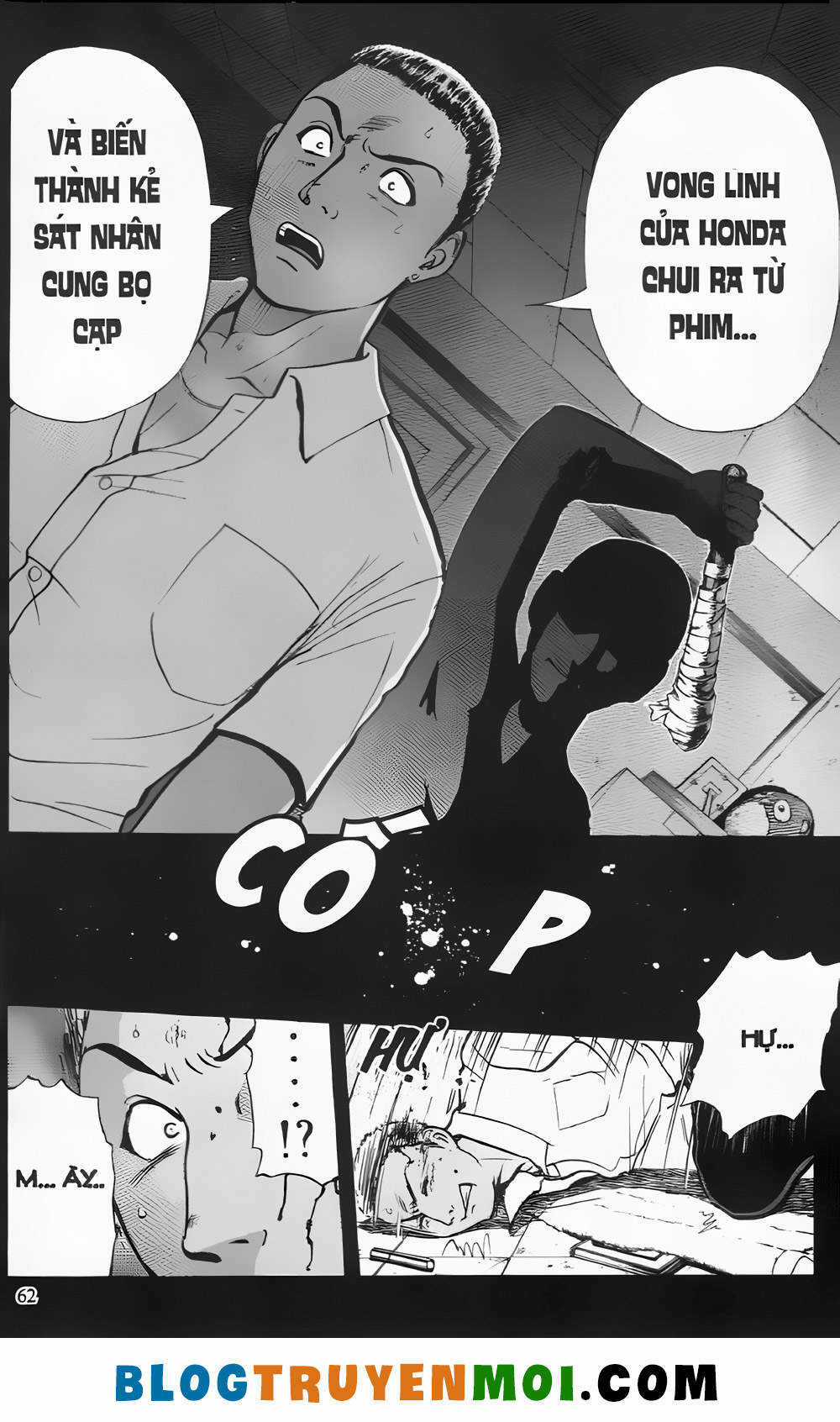 Thám Tử Kindaichi (Bản đẹp) Chapter 21.2 trang 9