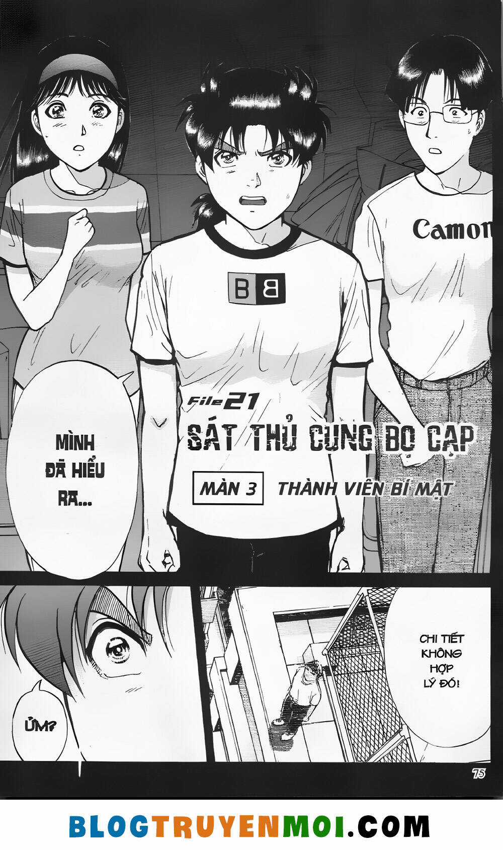Thám Tử Kindaichi (Bản đẹp) Chapter 21.3 trang 0