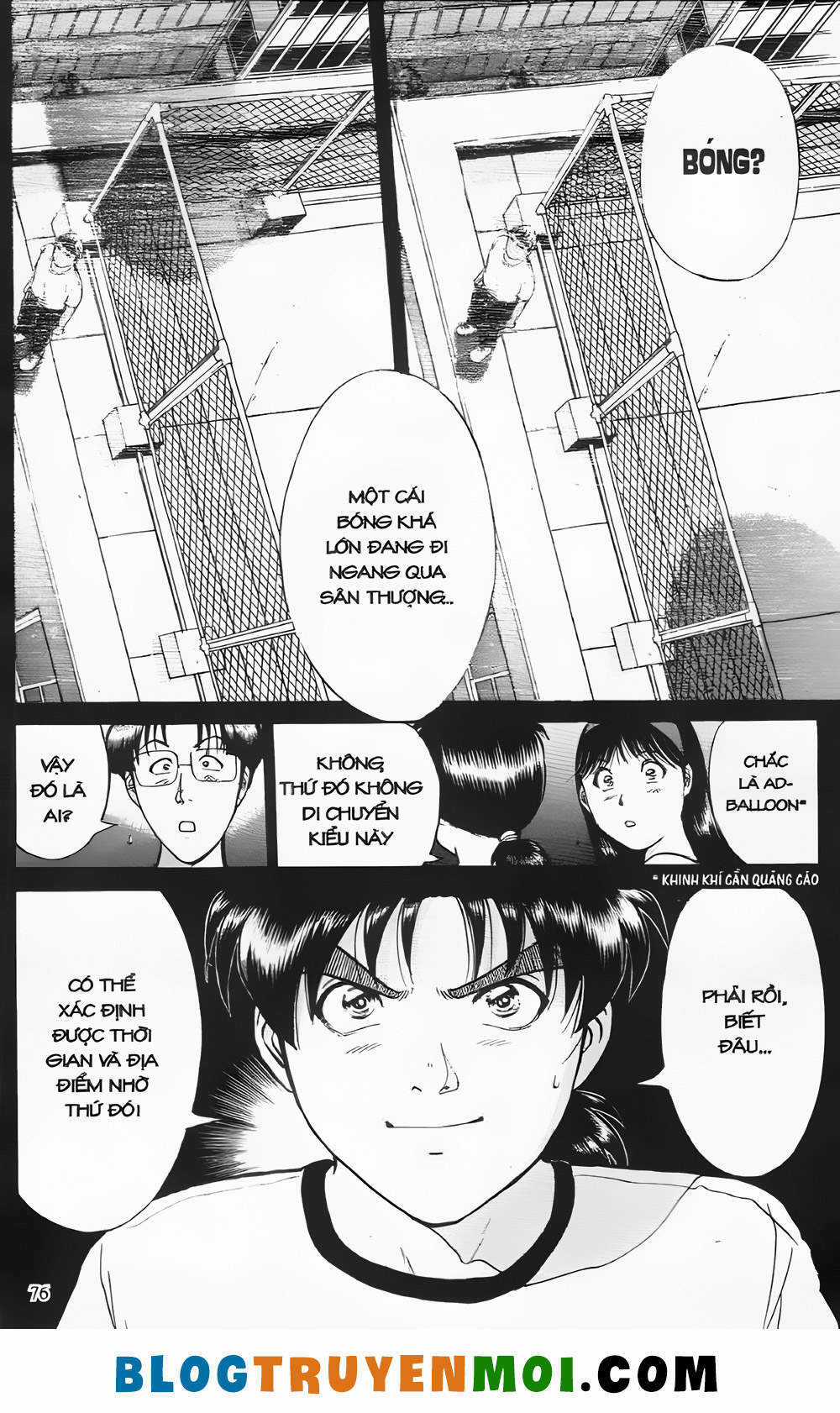 Thám Tử Kindaichi (Bản đẹp) Chapter 21.3 trang 1