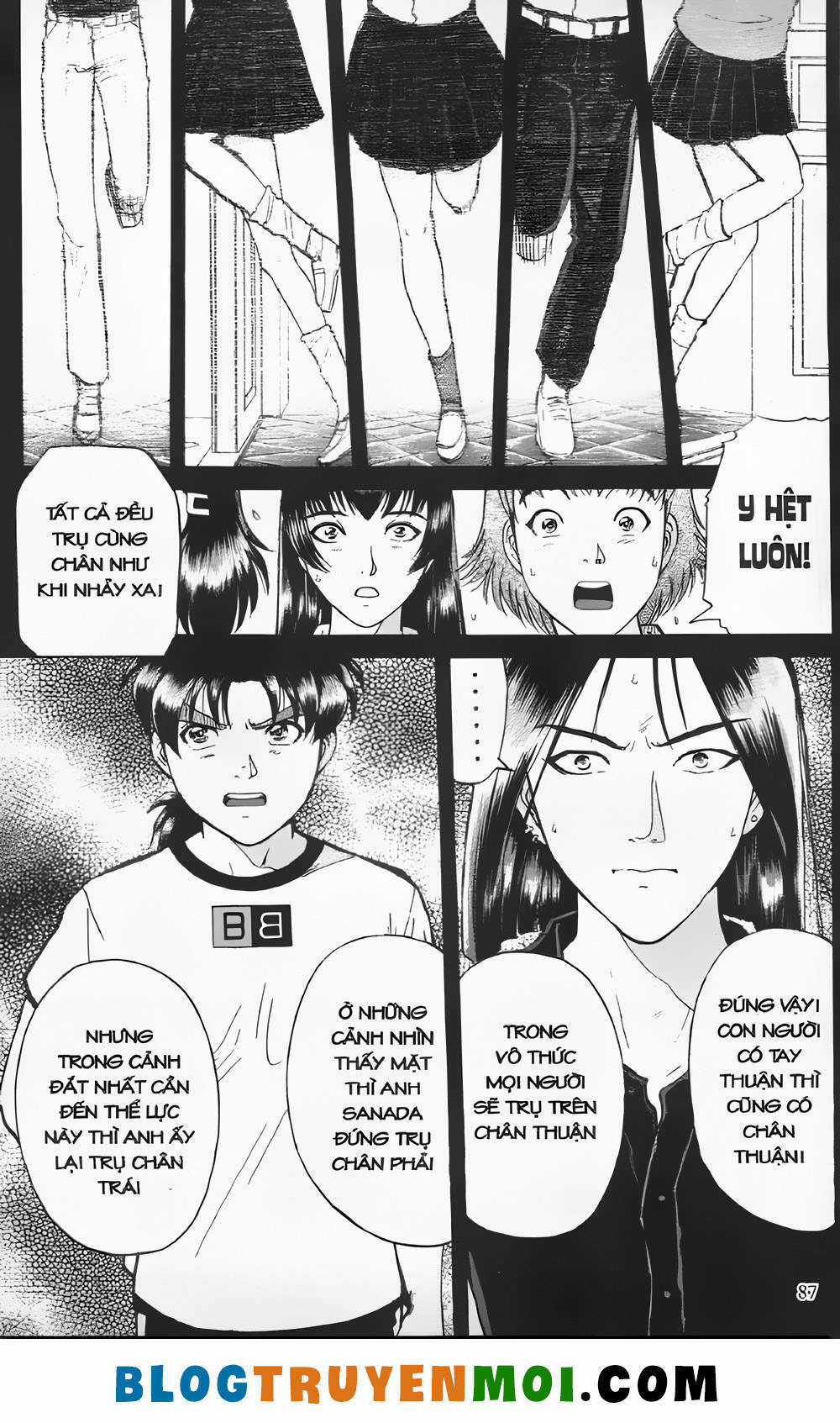 Thám Tử Kindaichi (Bản đẹp) Chapter 21.3 trang 12