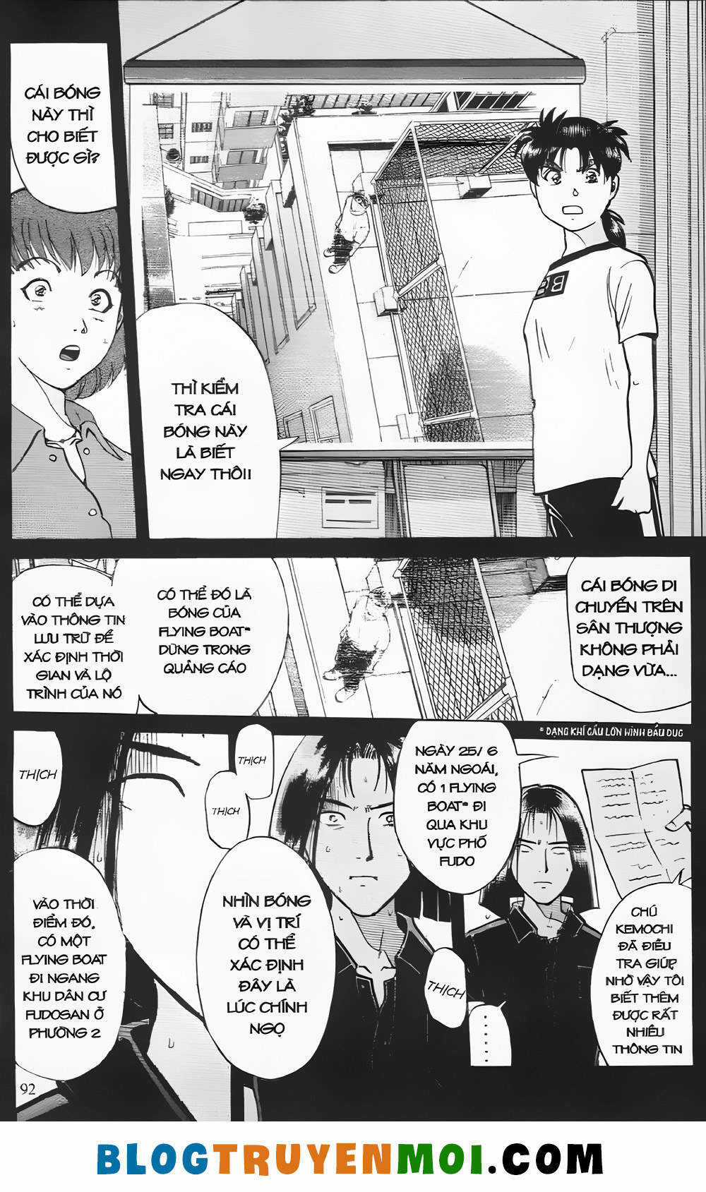 Thám Tử Kindaichi (Bản đẹp) Chapter 21.3 trang 17