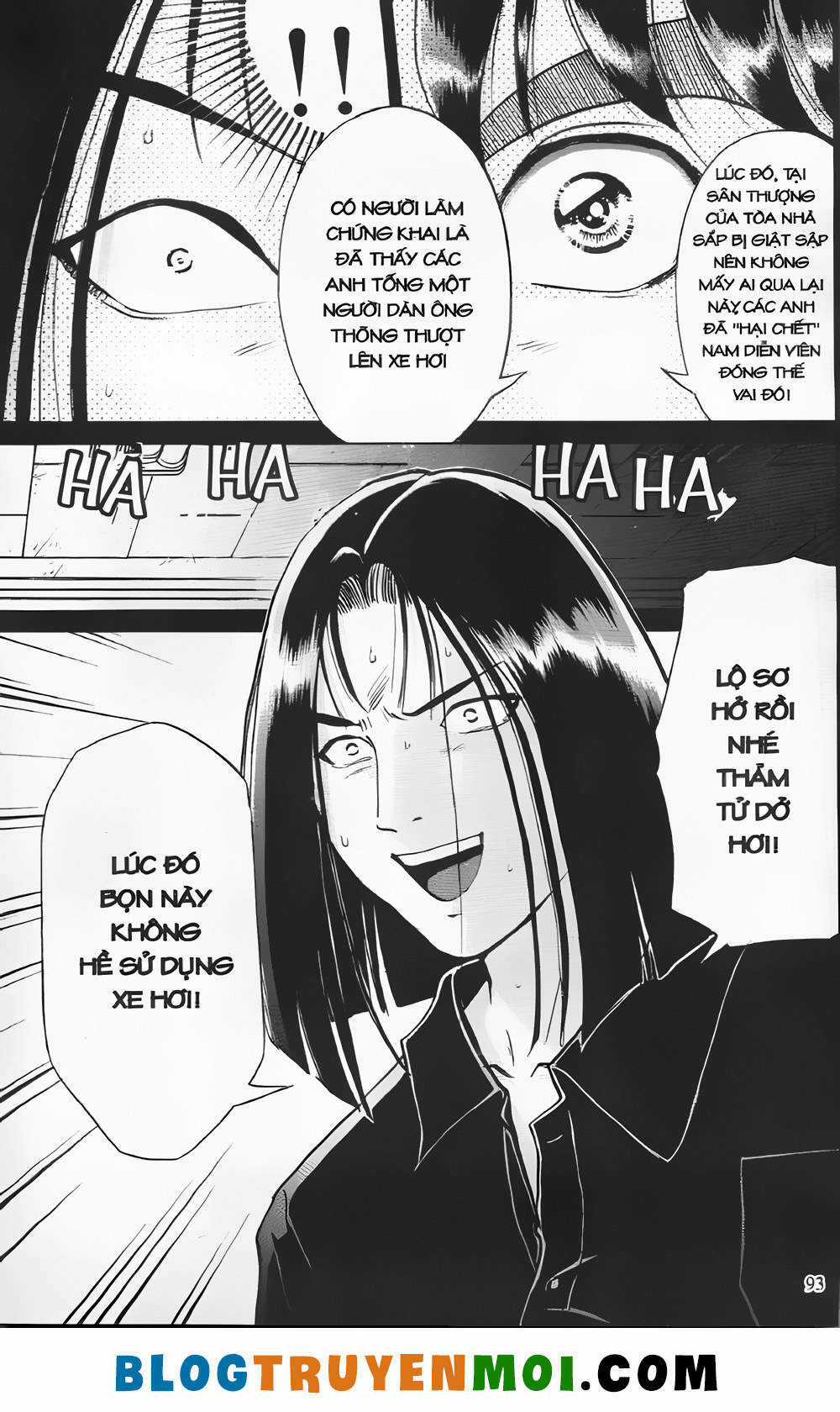 Thám Tử Kindaichi (Bản đẹp) Chapter 21.3 trang 18