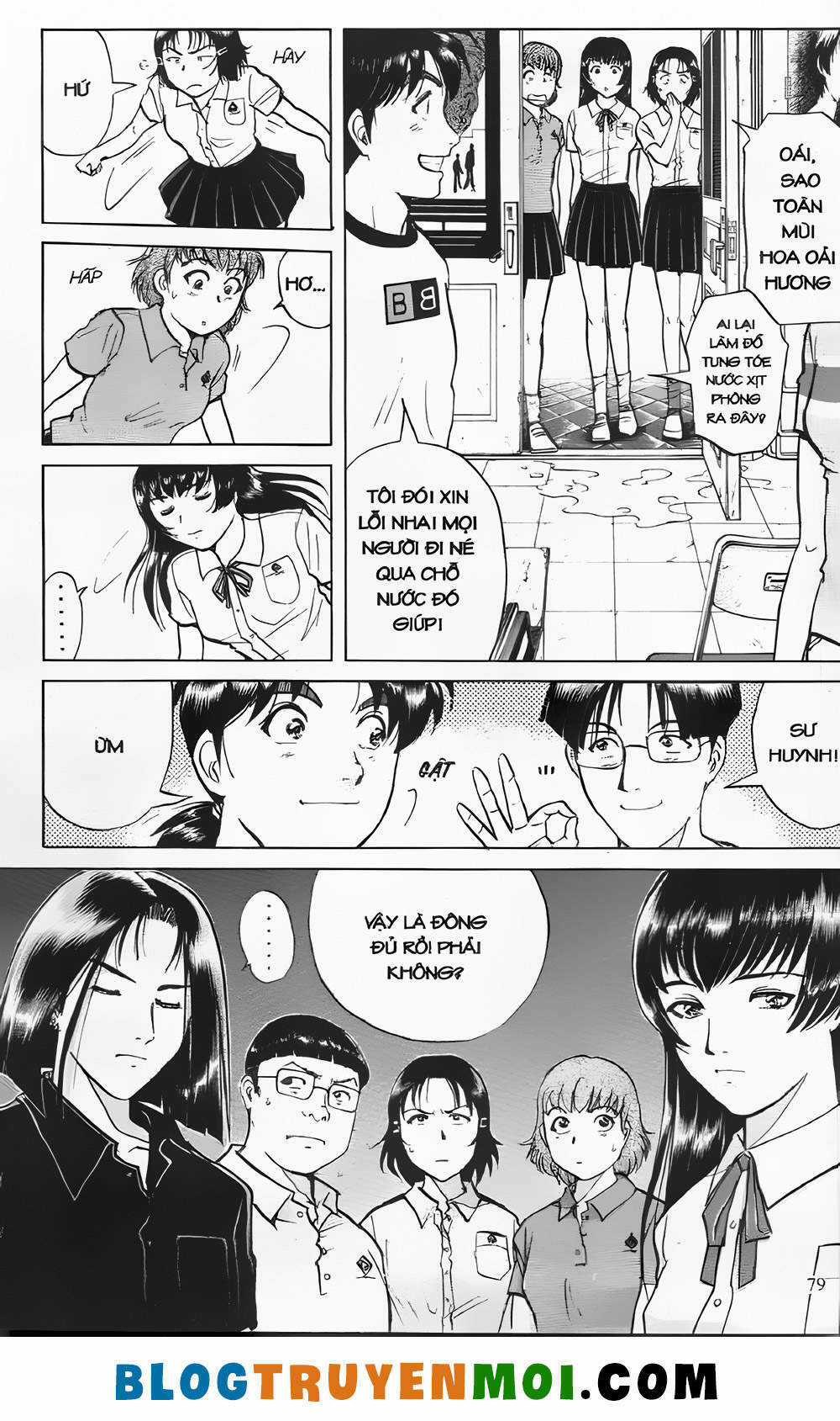 Thám Tử Kindaichi (Bản đẹp) Chapter 21.3 trang 4