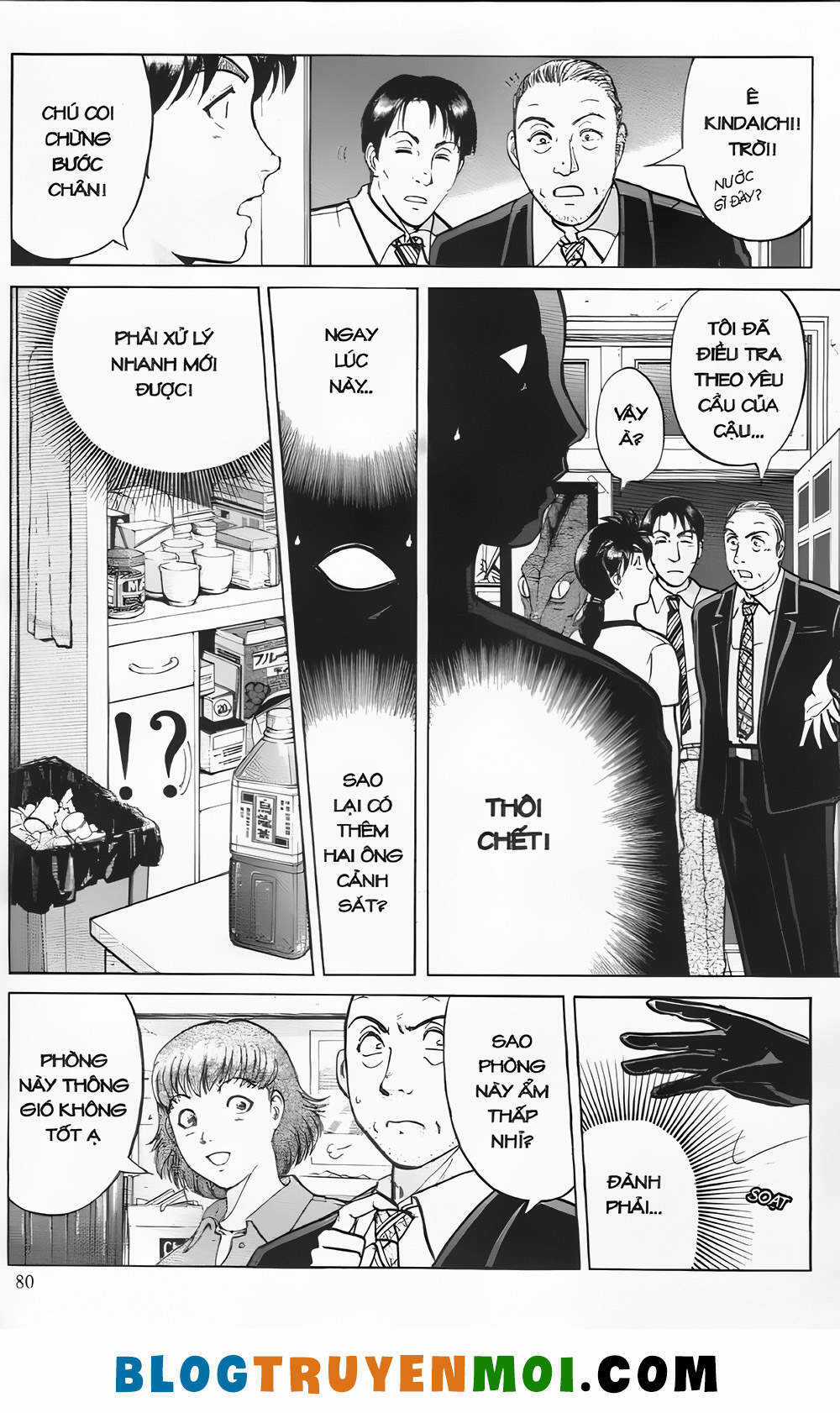 Thám Tử Kindaichi (Bản đẹp) Chapter 21.3 trang 5