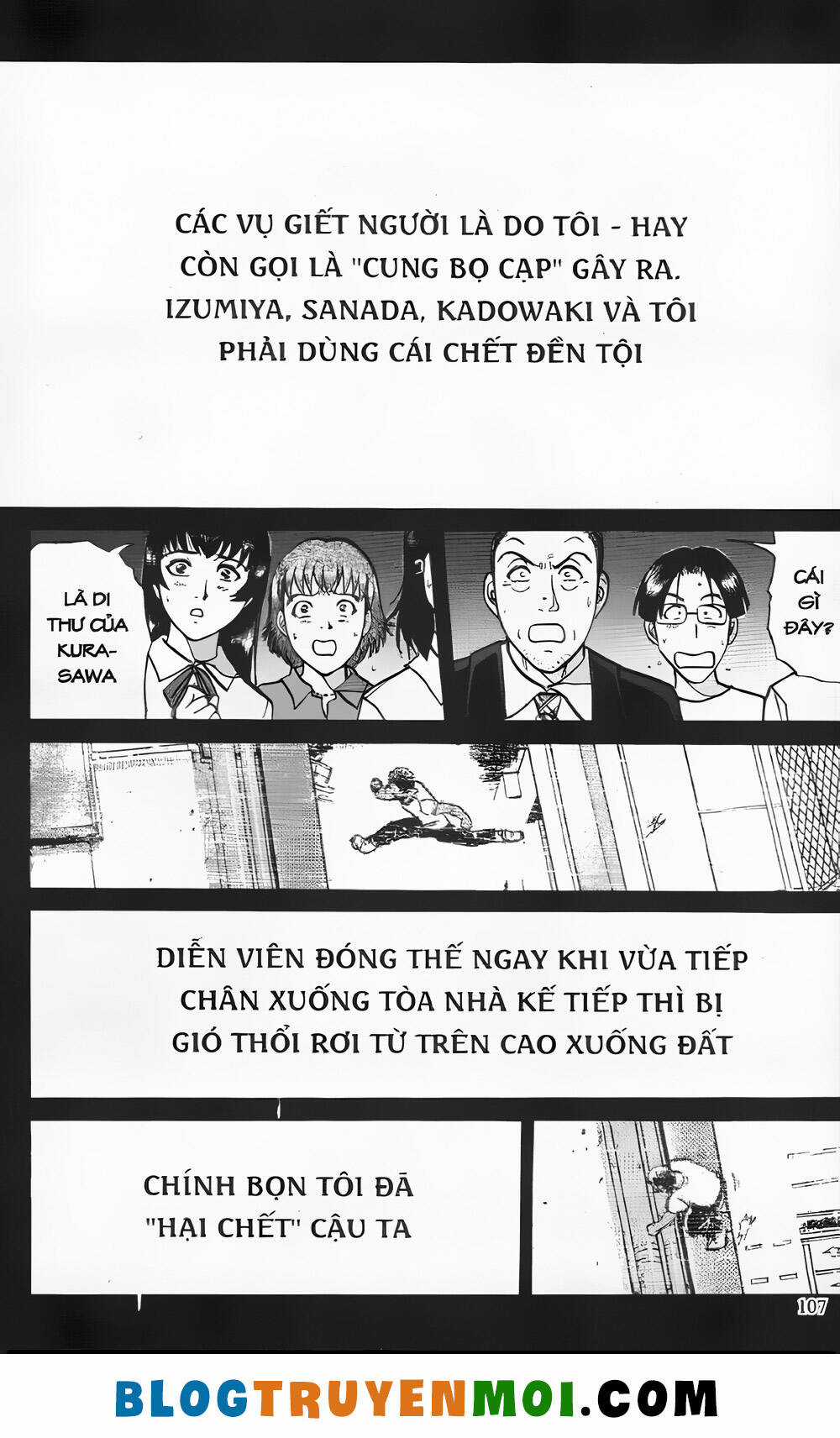 Thám Tử Kindaichi (Bản đẹp) Chapter 21.4 trang 10