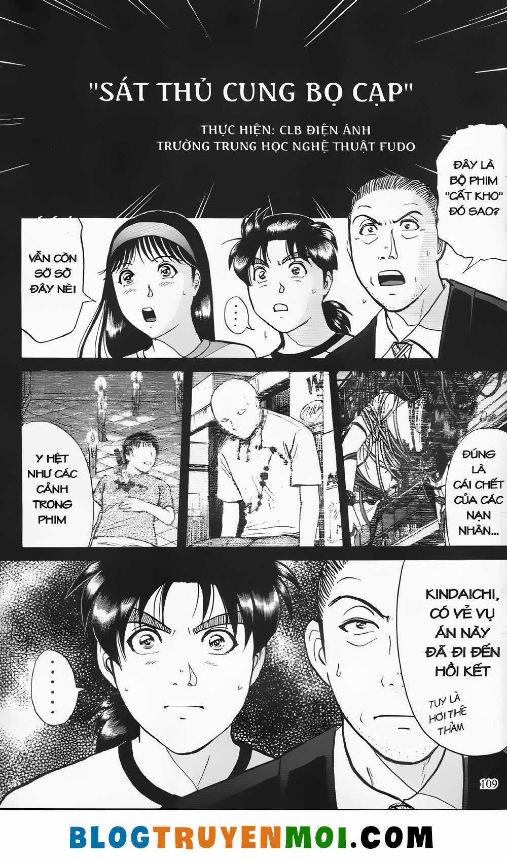 Thám Tử Kindaichi (Bản đẹp) Chapter 21.4 trang 12