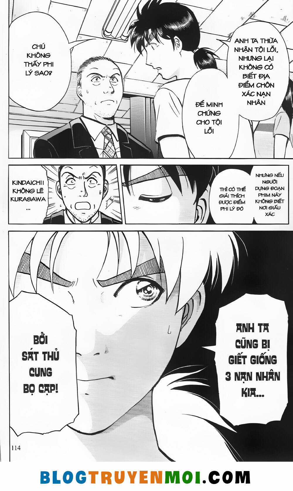 Thám Tử Kindaichi (Bản đẹp) Chapter 21.4 trang 17