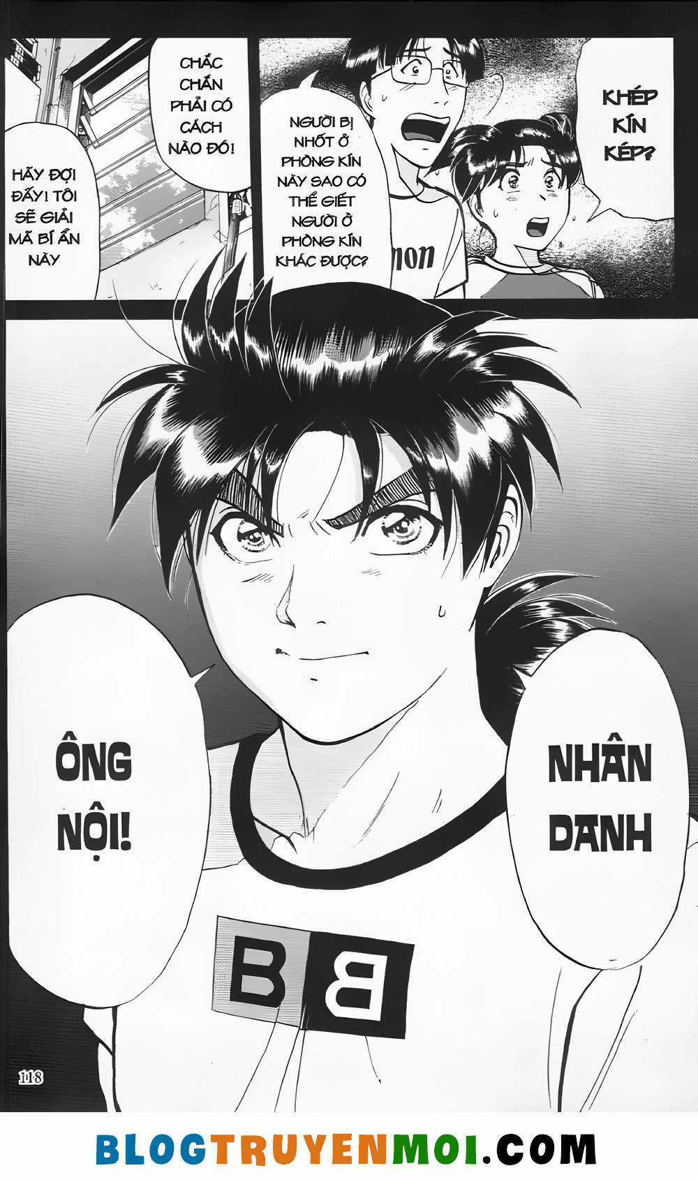 Thám Tử Kindaichi (Bản đẹp) Chapter 21.4 trang 21