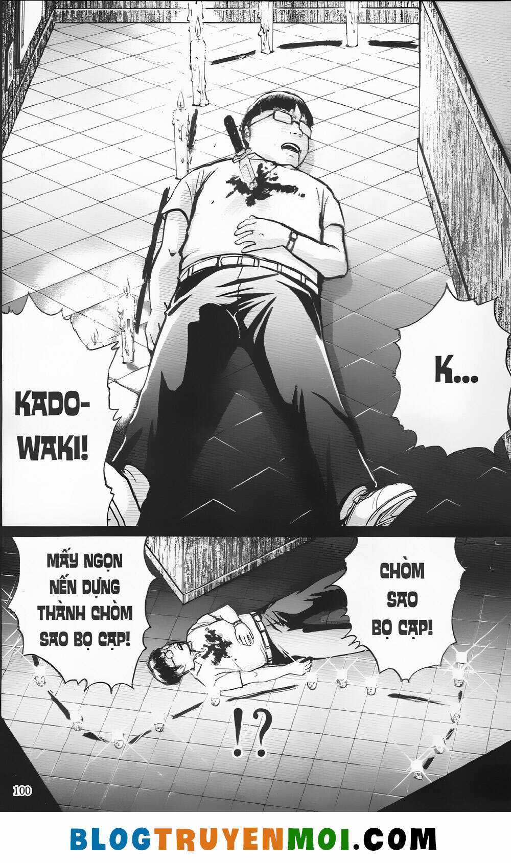 Thám Tử Kindaichi (Bản đẹp) Chapter 21.4 trang 3