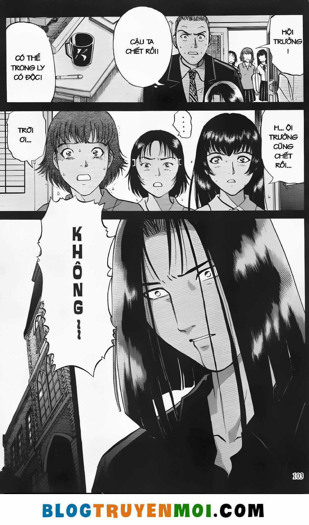 Thám Tử Kindaichi (Bản đẹp) Chapter 21.4 trang 6