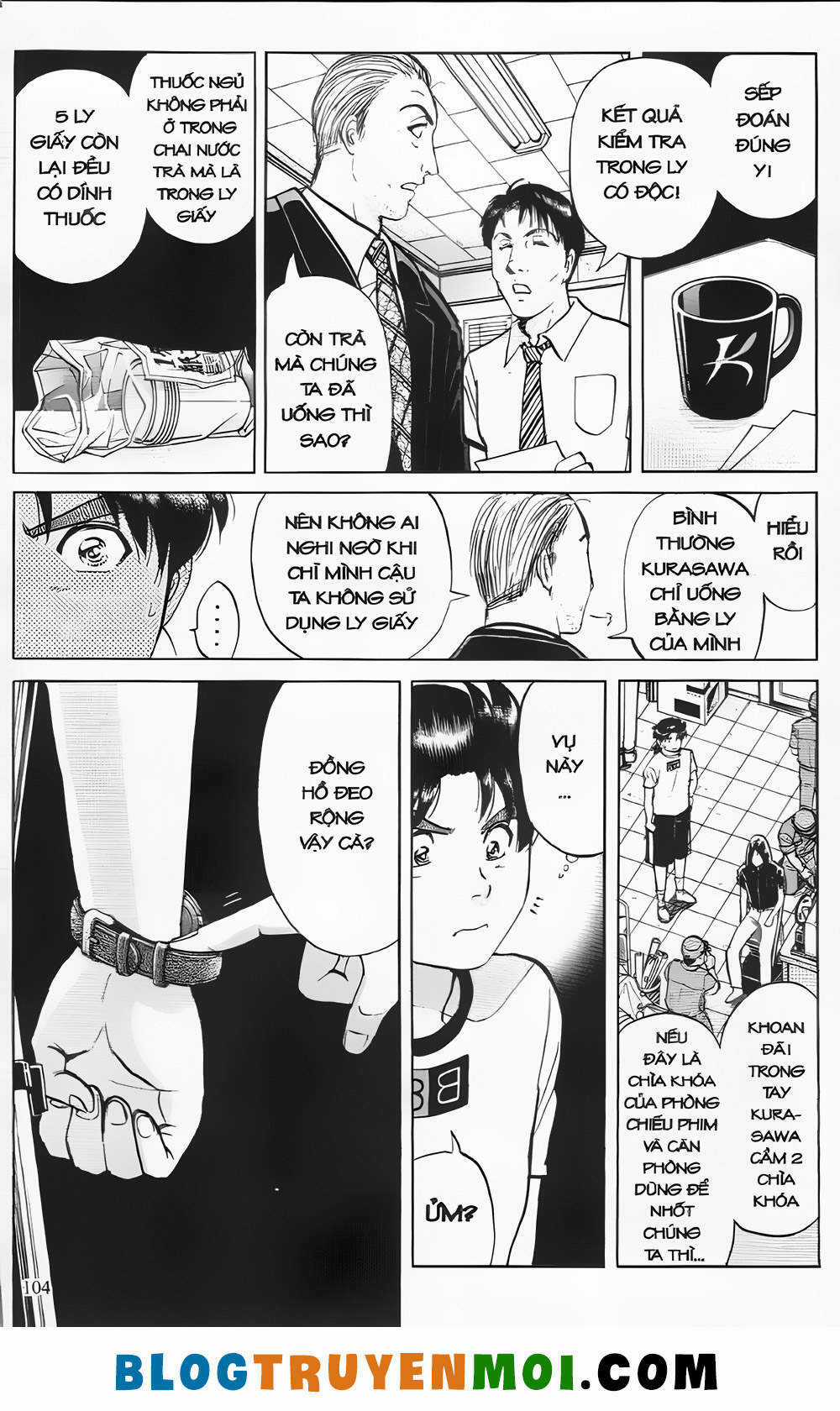 Thám Tử Kindaichi (Bản đẹp) Chapter 21.4 trang 7