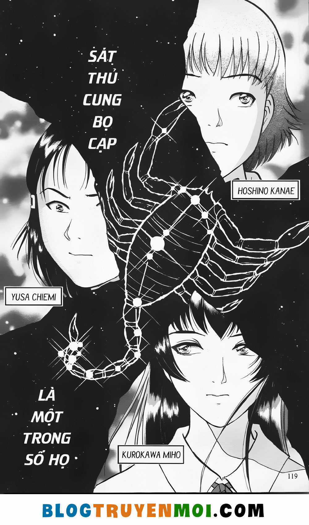 Thám Tử Kindaichi (Bản đẹp) Chapter 21.5 trang 0