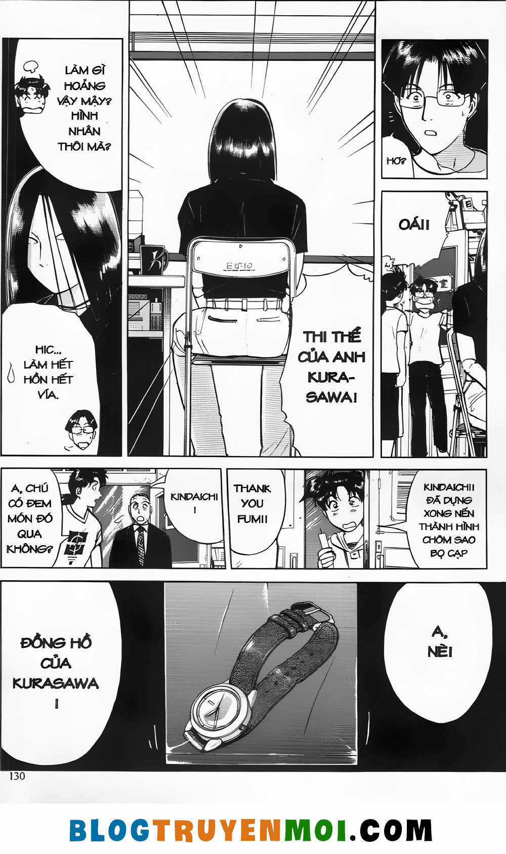 Thám Tử Kindaichi (Bản đẹp) Chapter 21.5 trang 11