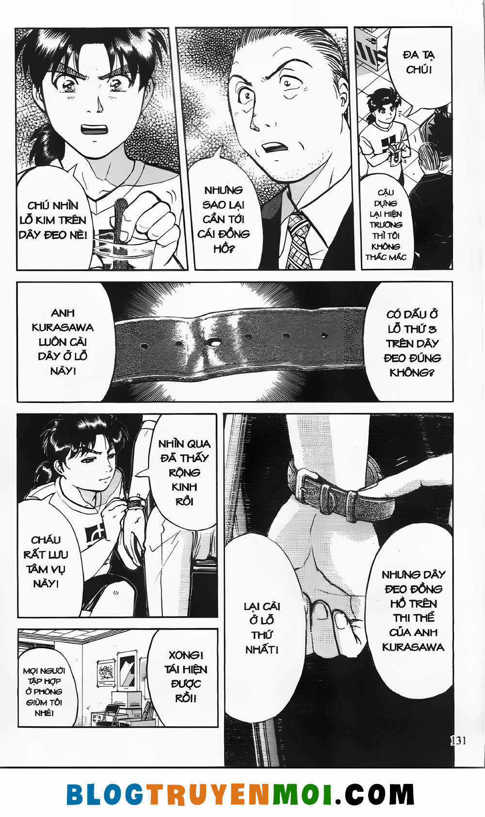 Thám Tử Kindaichi (Bản đẹp) Chapter 21.5 trang 12