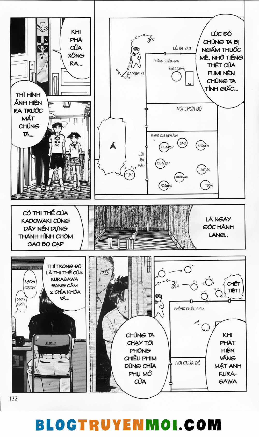 Thám Tử Kindaichi (Bản đẹp) Chapter 21.5 trang 13