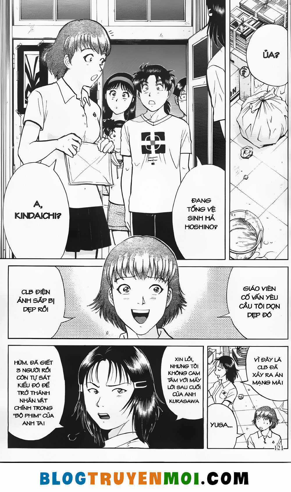 Thám Tử Kindaichi (Bản đẹp) Chapter 21.5 trang 2