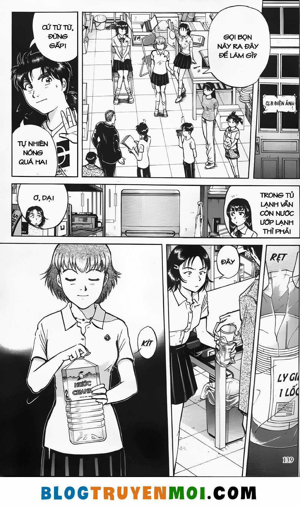 Thám Tử Kindaichi (Bản đẹp) Chapter 21.5 trang 20