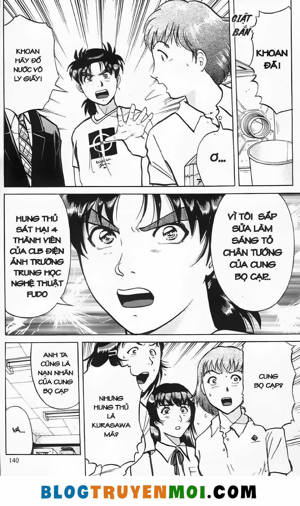 Thám Tử Kindaichi (Bản đẹp) Chapter 21.5 trang 21