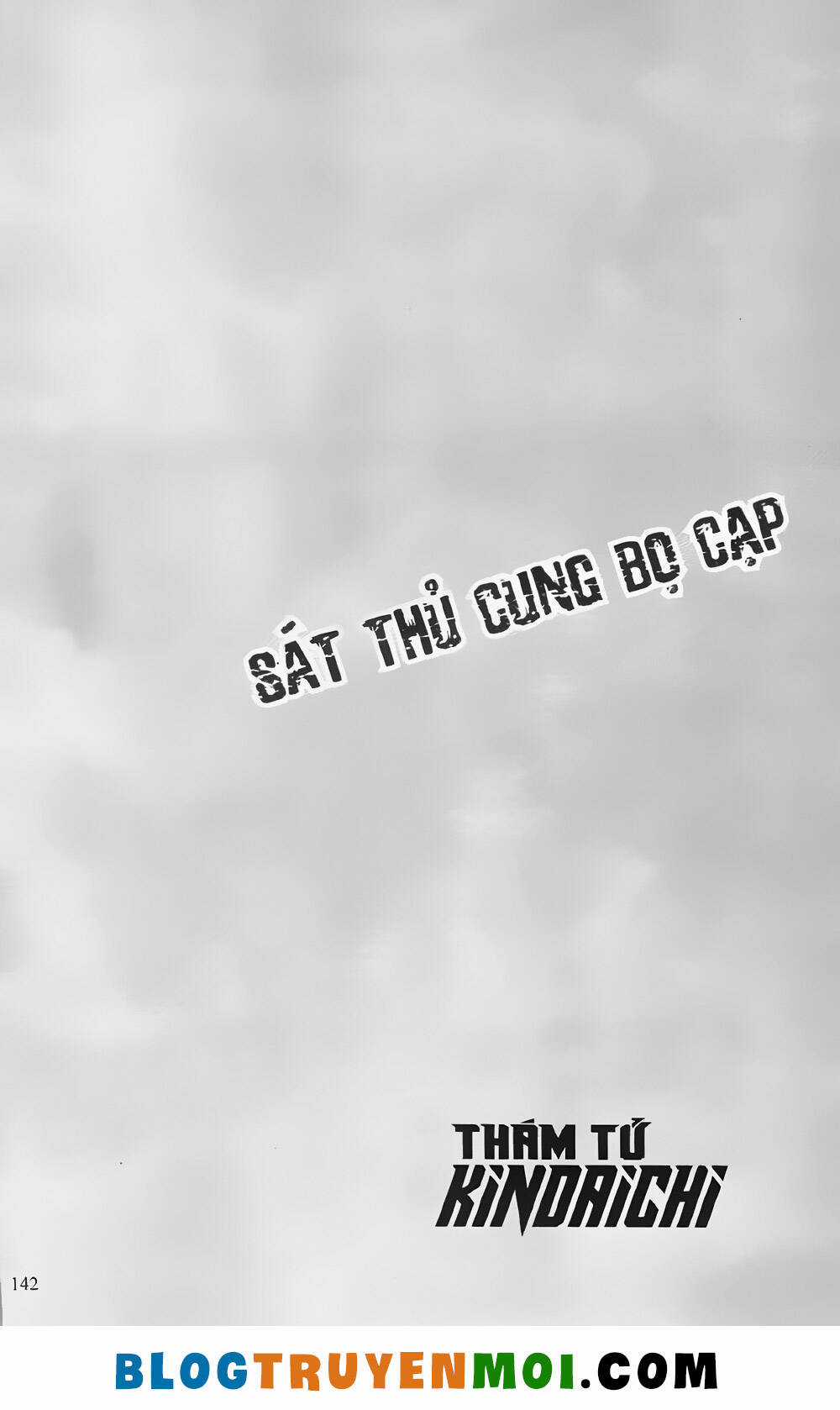 Thám Tử Kindaichi (Bản đẹp) Chapter 21.5 trang 23