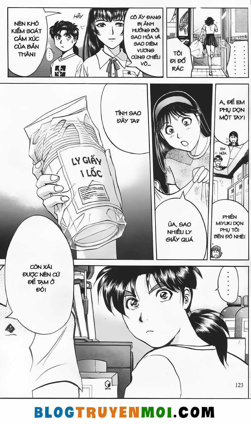 Thám Tử Kindaichi (Bản đẹp) Chapter 21.5 trang 4