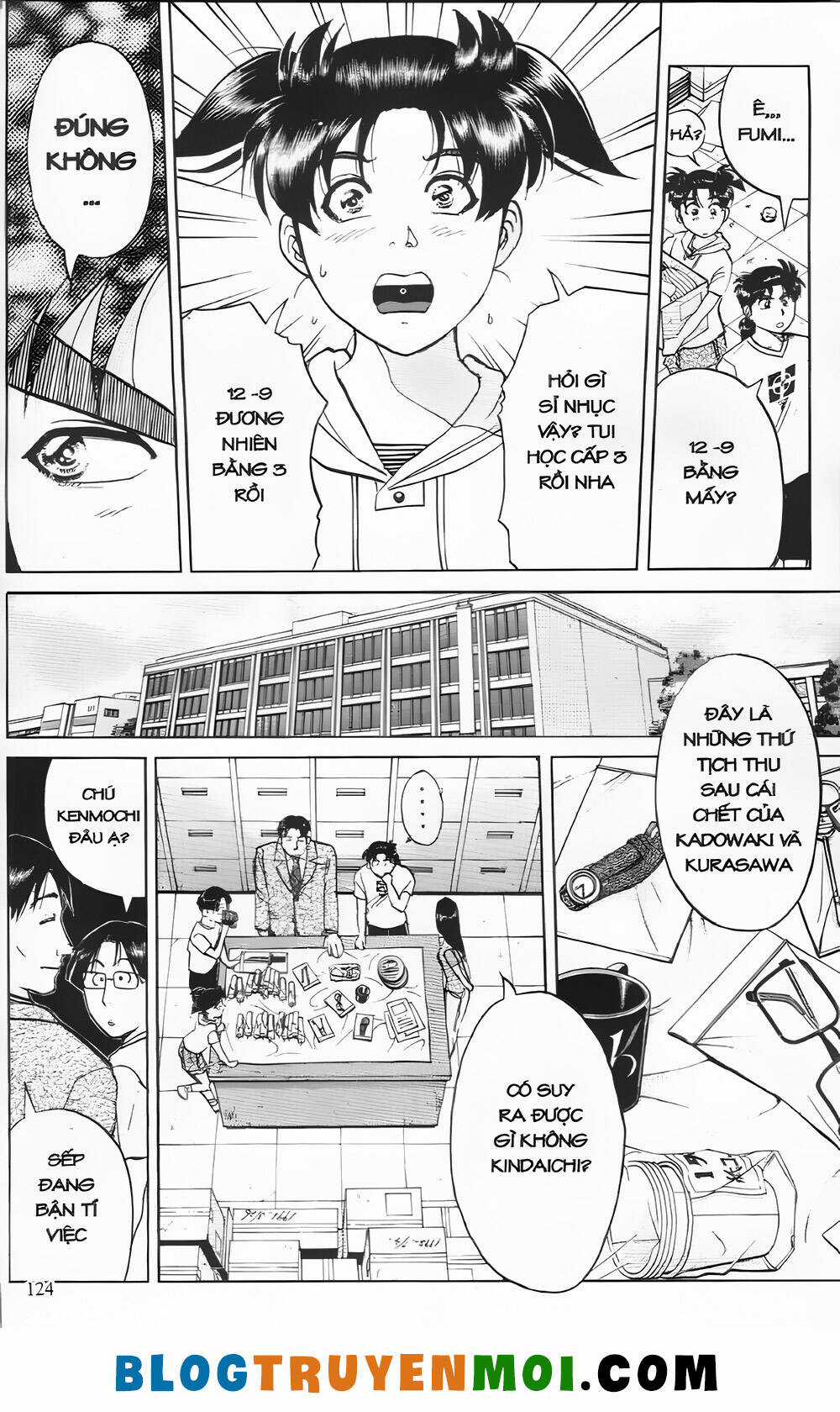 Thám Tử Kindaichi (Bản đẹp) Chapter 21.5 trang 5