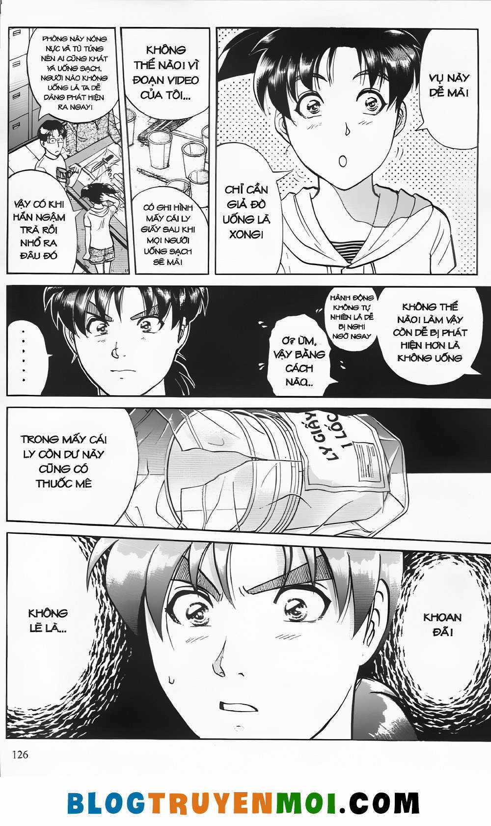 Thám Tử Kindaichi (Bản đẹp) Chapter 21.5 trang 7
