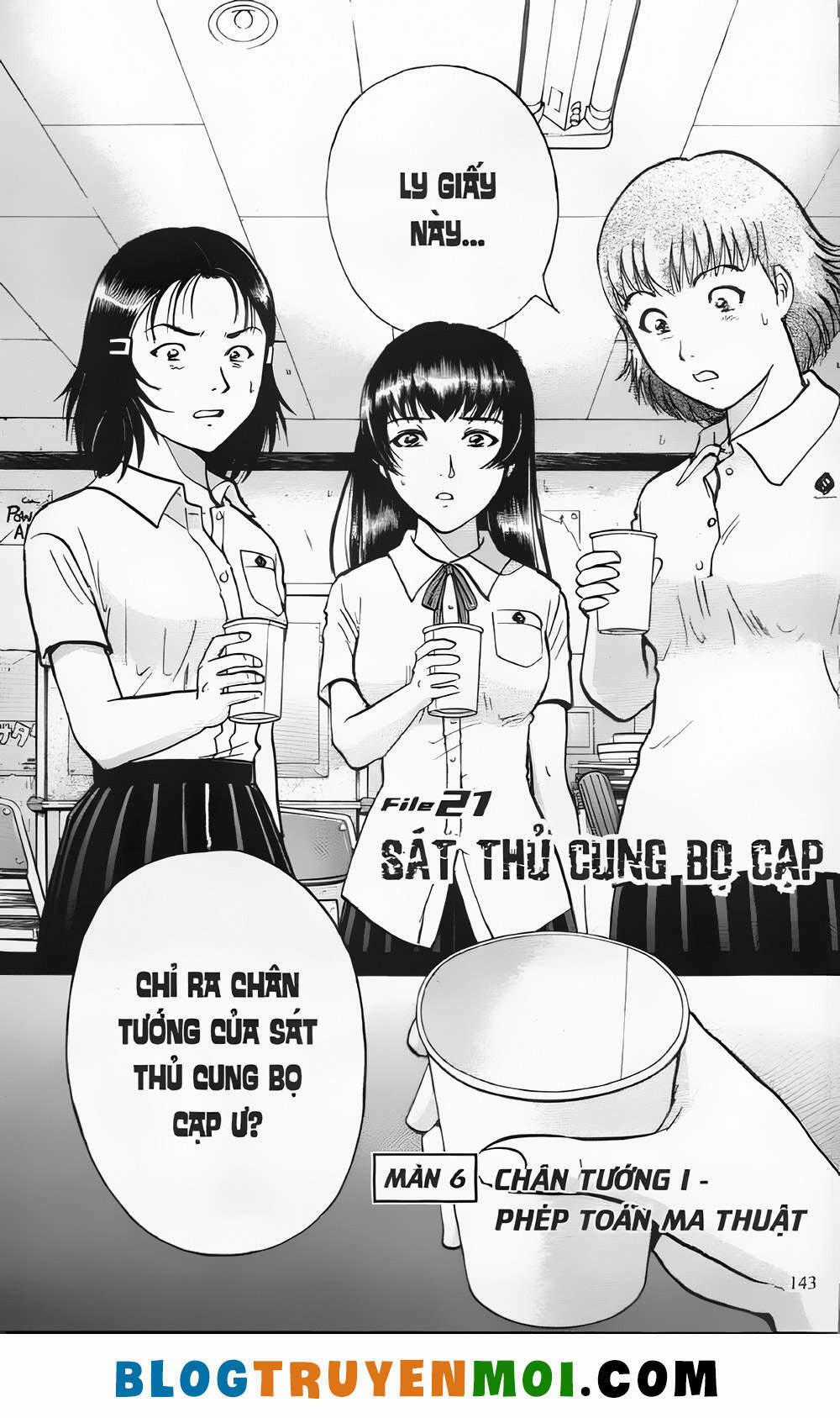 Thám Tử Kindaichi (Bản đẹp) Chapter 21.6 trang 0