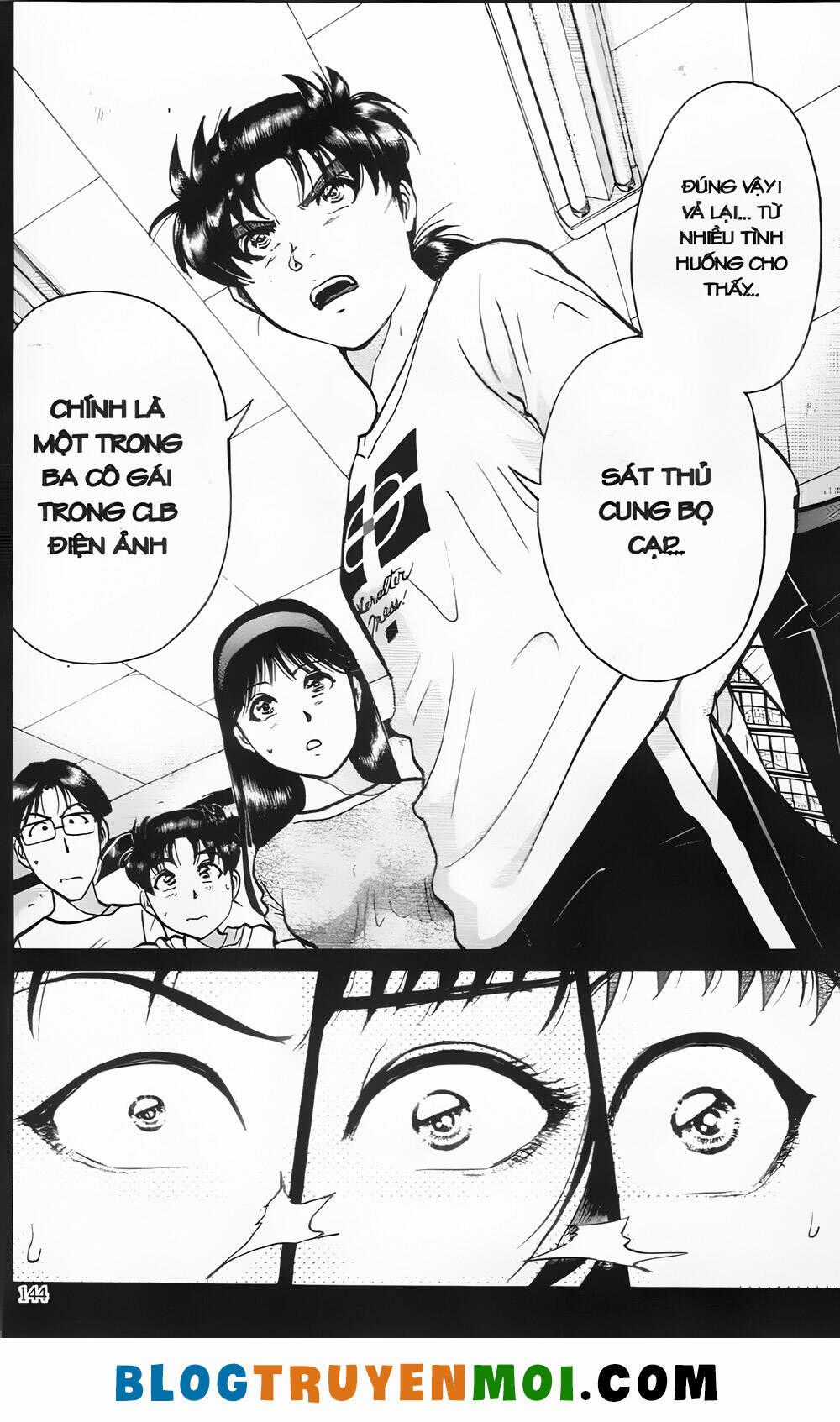Thám Tử Kindaichi (Bản đẹp) Chapter 21.6 trang 1