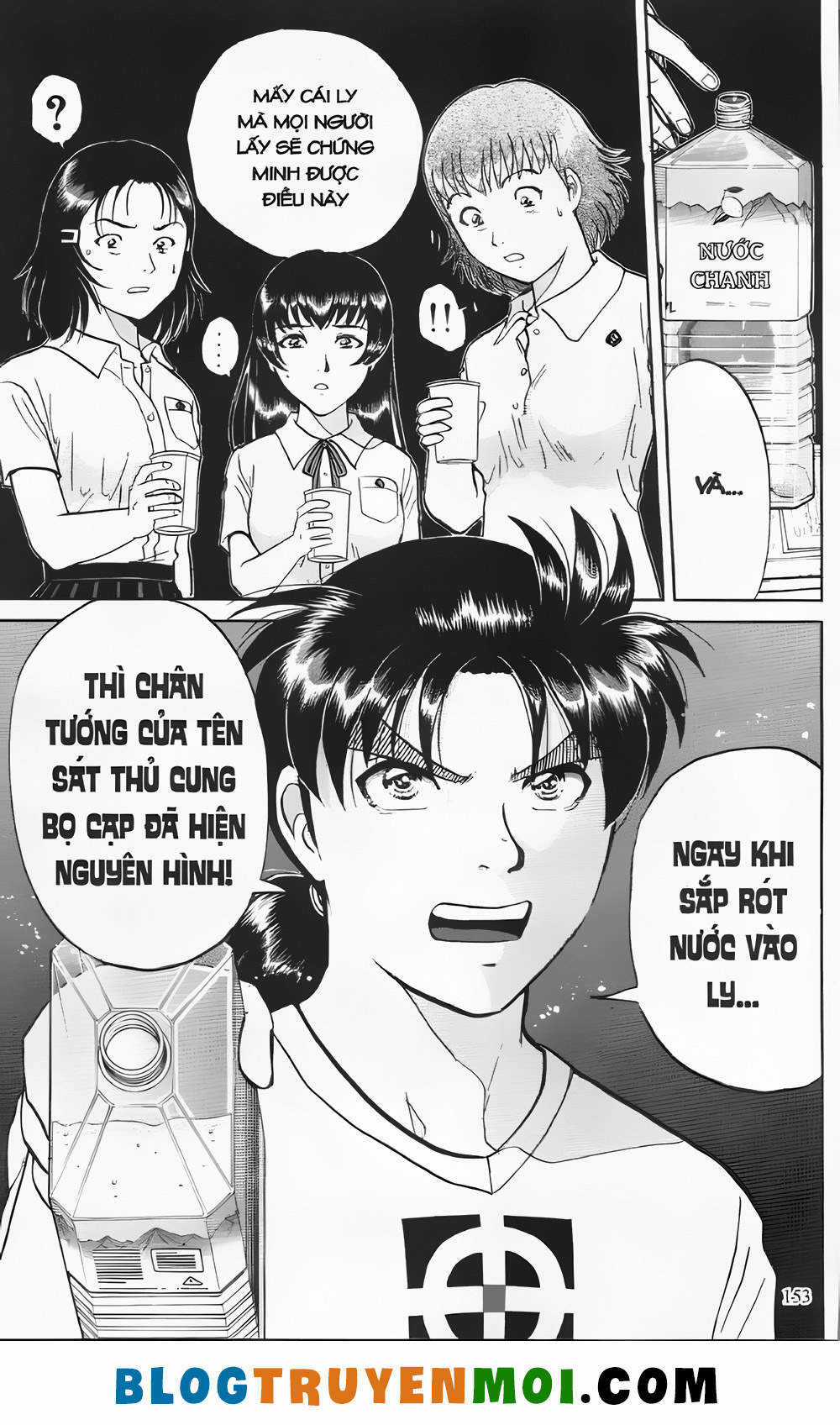 Thám Tử Kindaichi (Bản đẹp) Chapter 21.6 trang 10