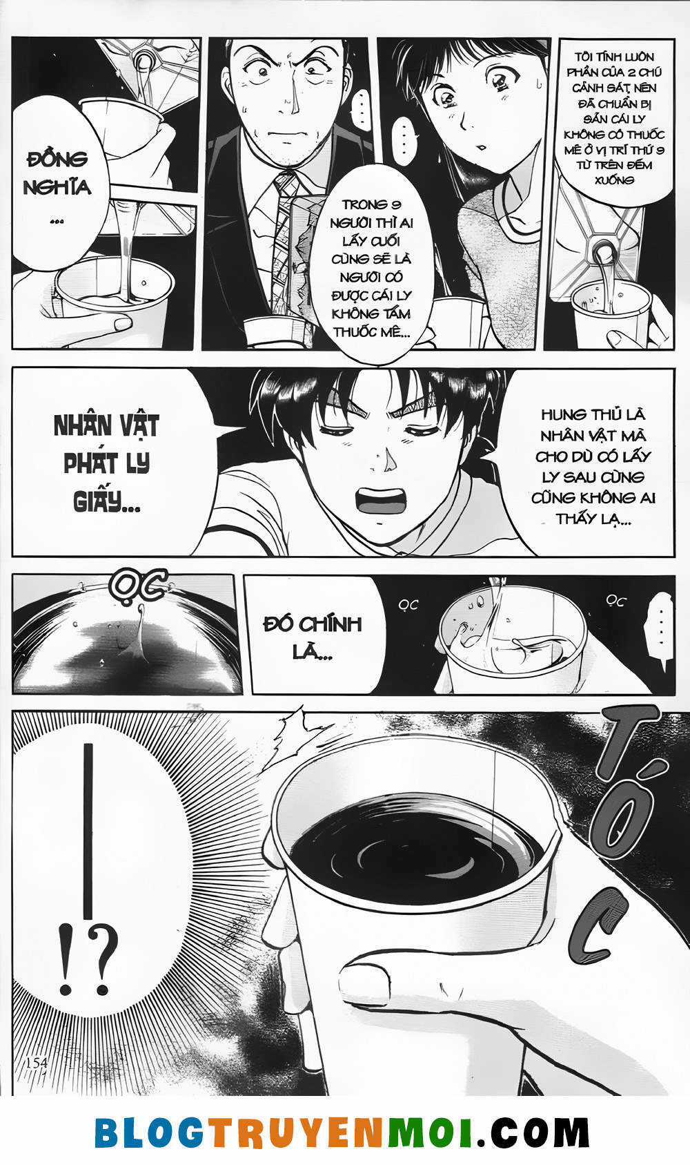 Thám Tử Kindaichi (Bản đẹp) Chapter 21.6 trang 11