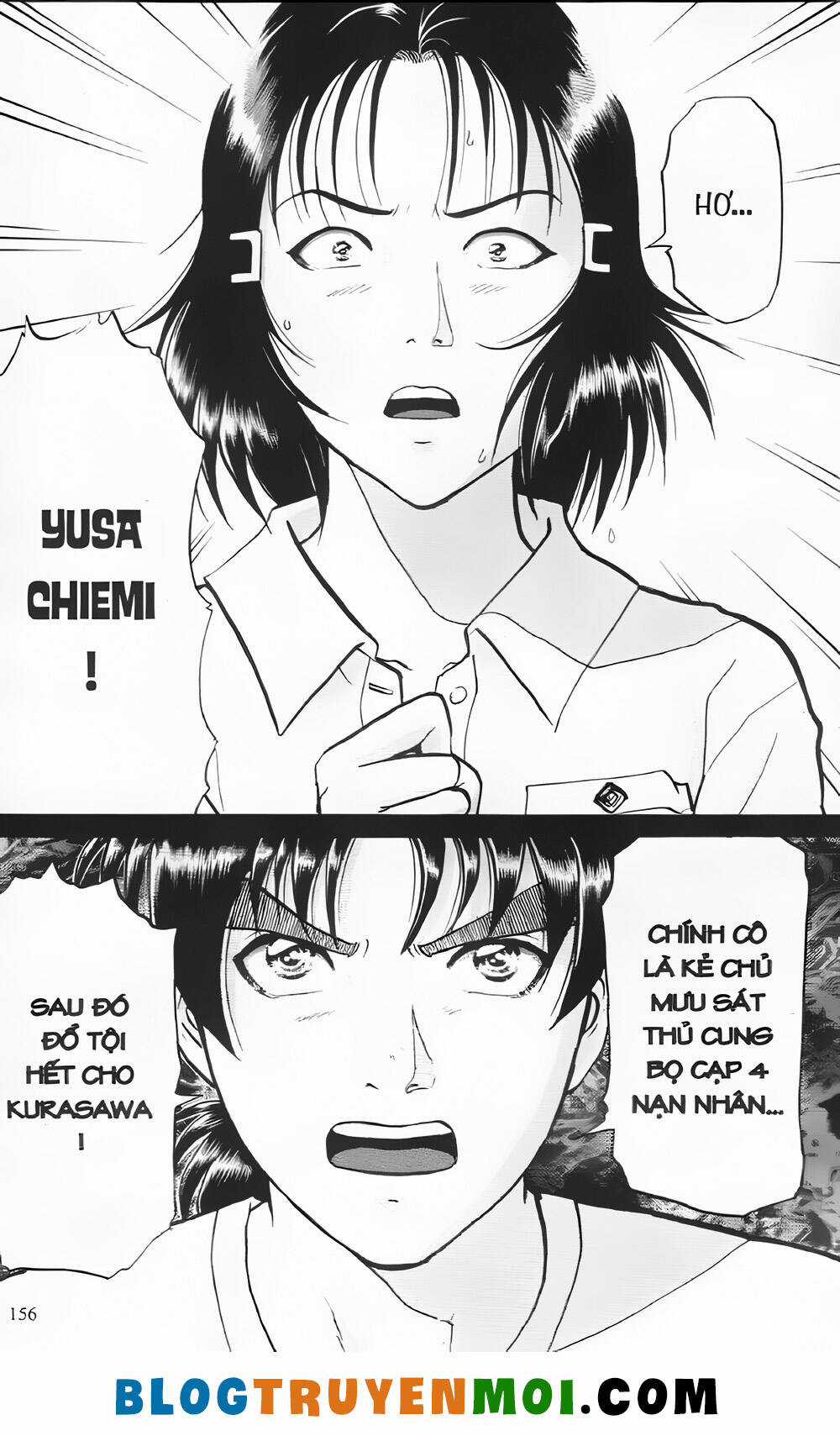 Thám Tử Kindaichi (Bản đẹp) Chapter 21.6 trang 13