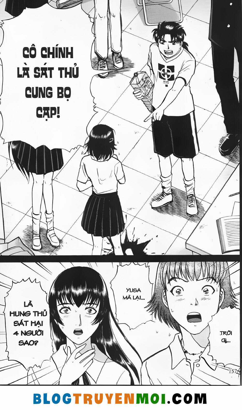 Thám Tử Kindaichi (Bản đẹp) Chapter 21.6 trang 14