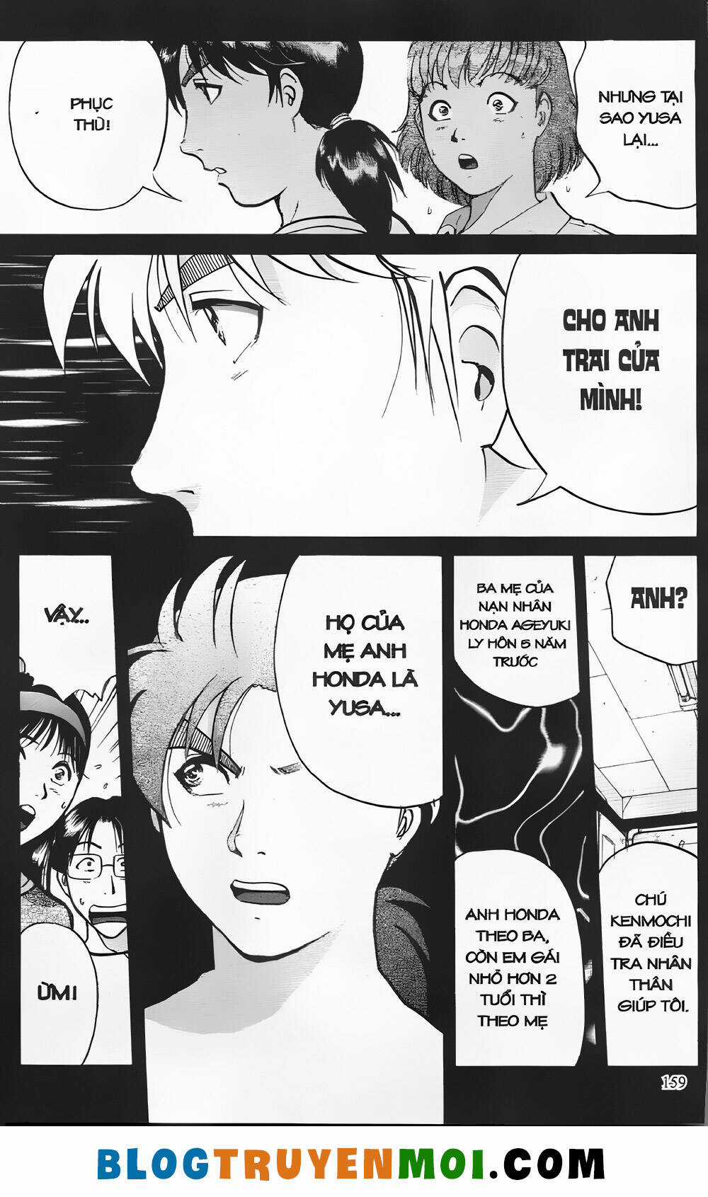 Thám Tử Kindaichi (Bản đẹp) Chapter 21.6 trang 16