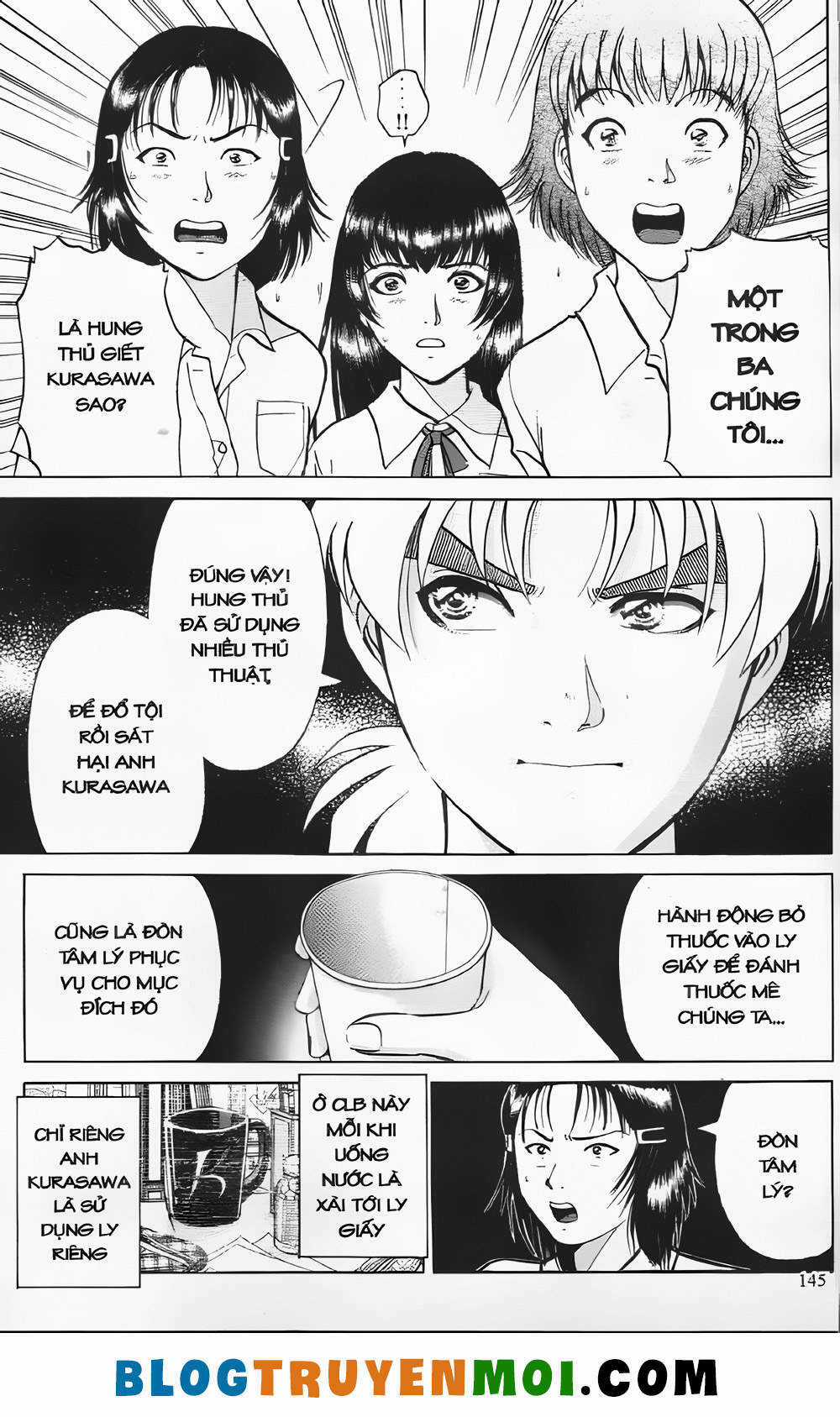 Thám Tử Kindaichi (Bản đẹp) Chapter 21.6 trang 2