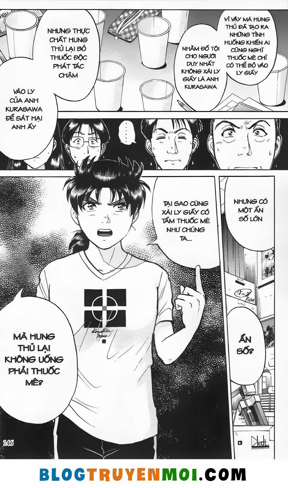 Thám Tử Kindaichi (Bản đẹp) Chapter 21.6 trang 3