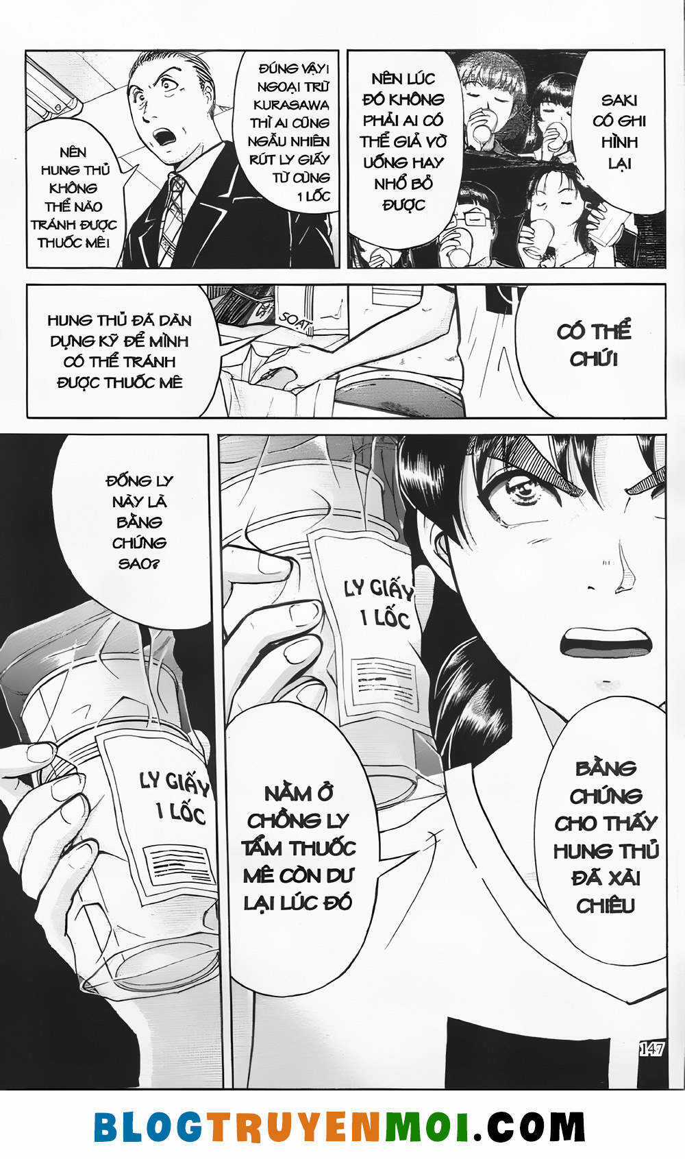 Thám Tử Kindaichi (Bản đẹp) Chapter 21.6 trang 4