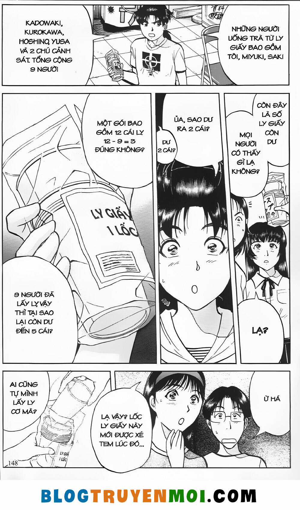 Thám Tử Kindaichi (Bản đẹp) Chapter 21.6 trang 5