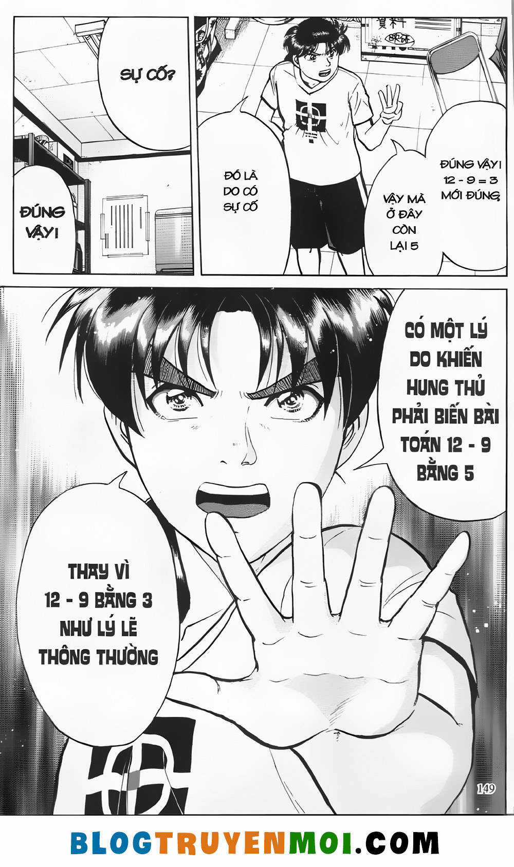 Thám Tử Kindaichi (Bản đẹp) Chapter 21.6 trang 6