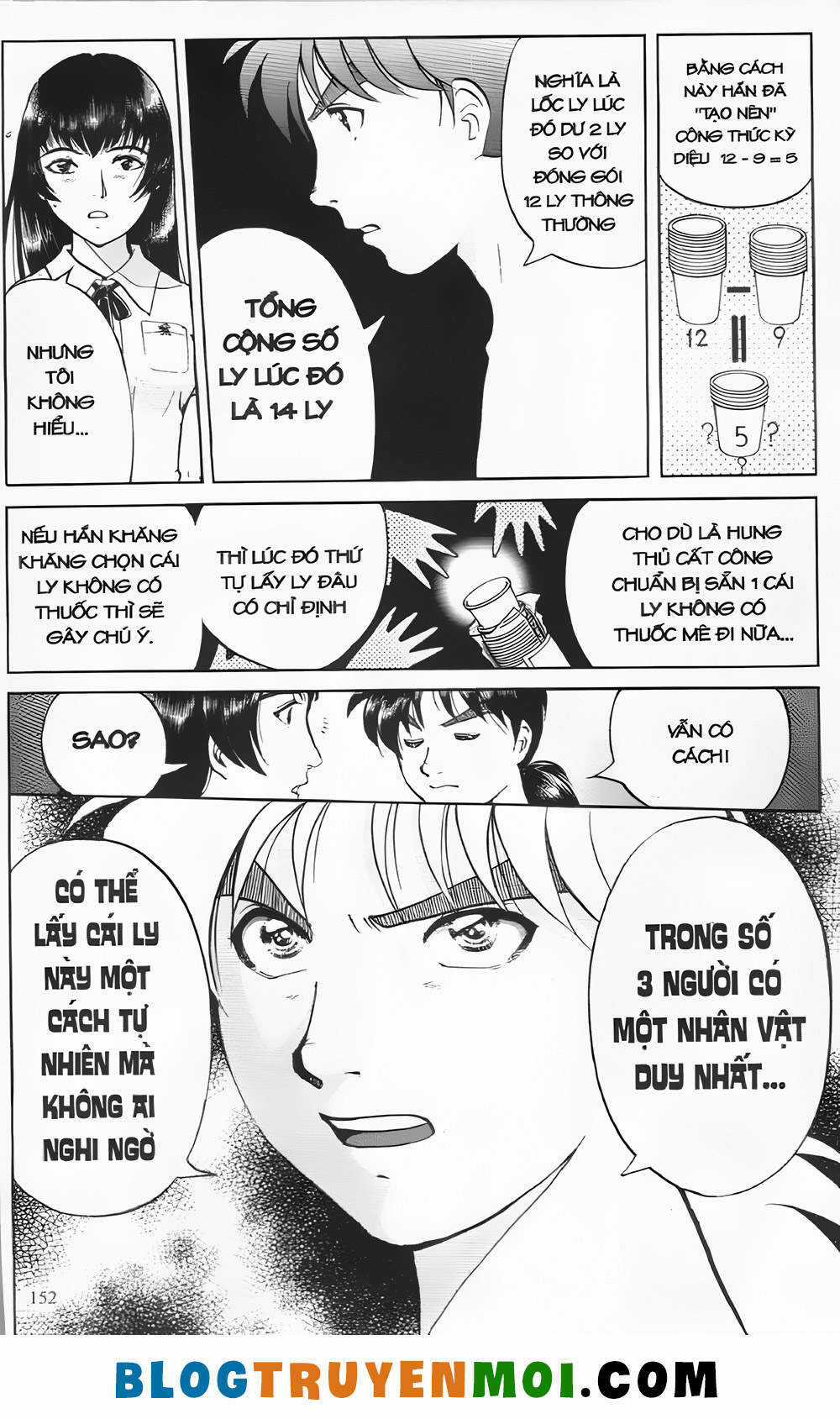 Thám Tử Kindaichi (Bản đẹp) Chapter 21.6 trang 9