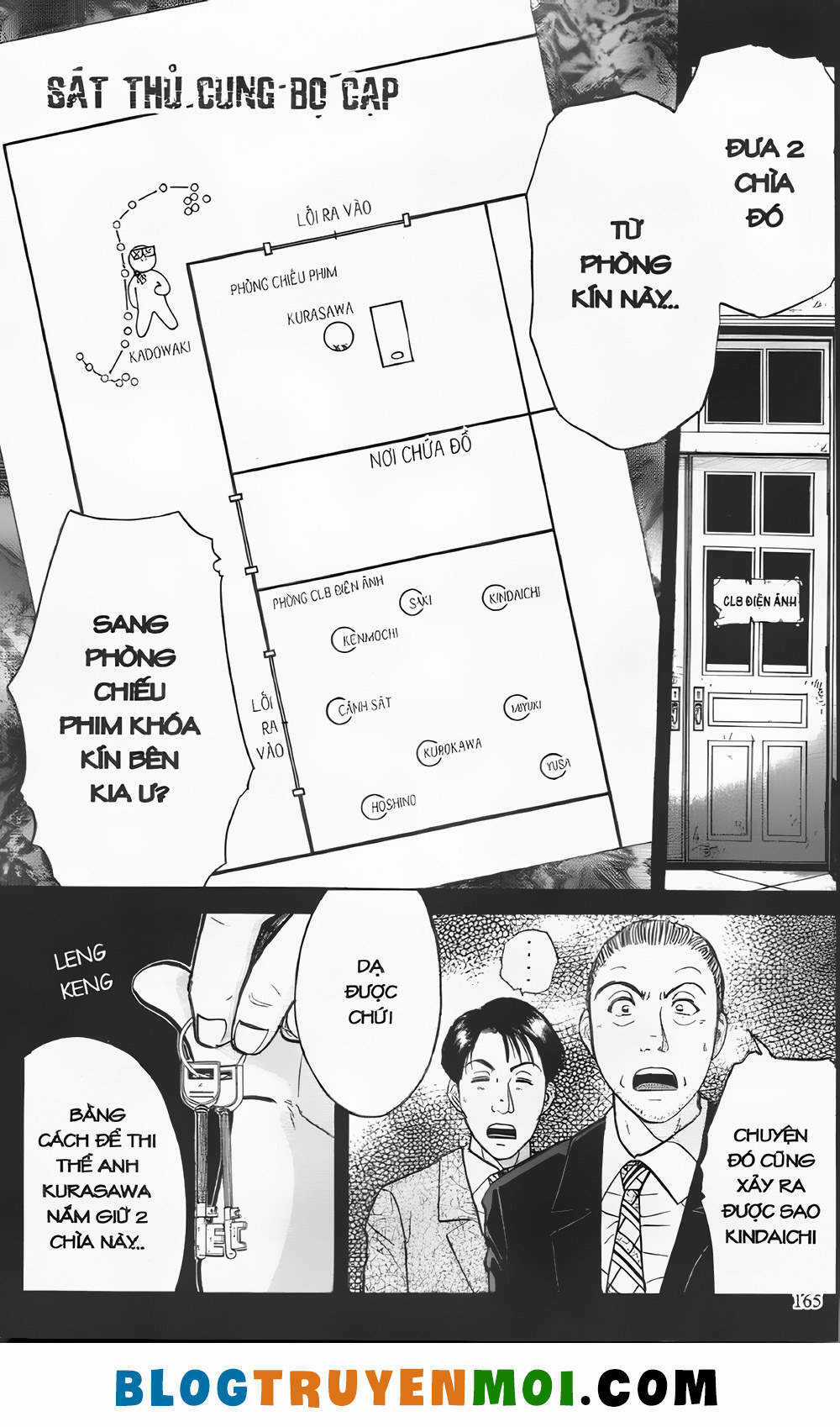 Thám Tử Kindaichi (Bản đẹp) Chapter 21.7 trang 0